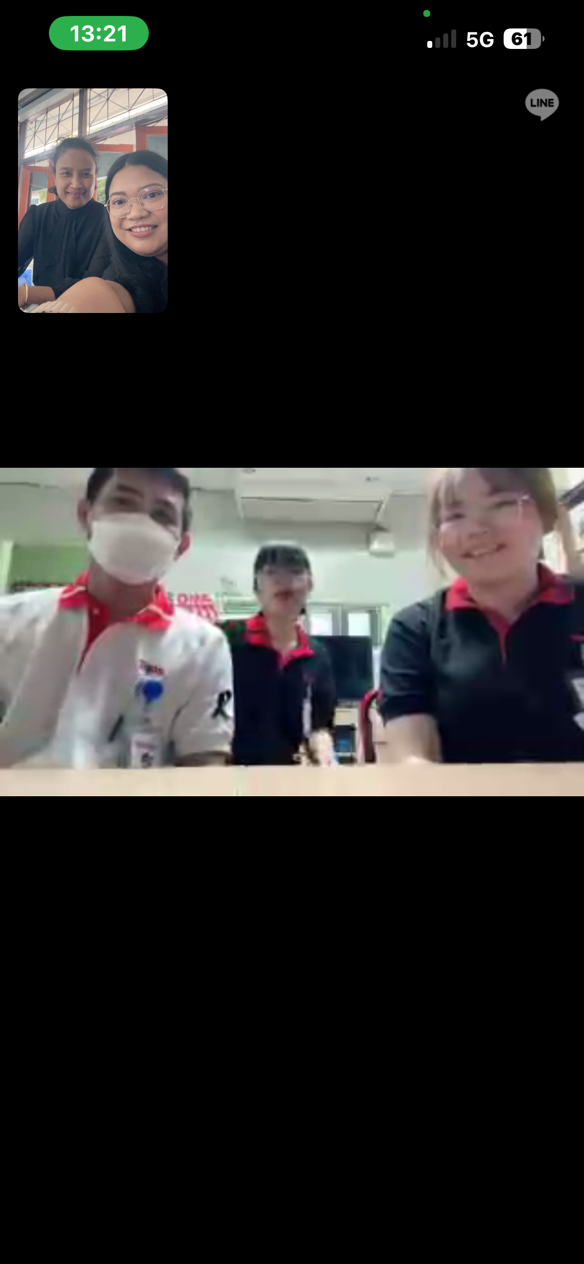 รูปภาพที่ 2