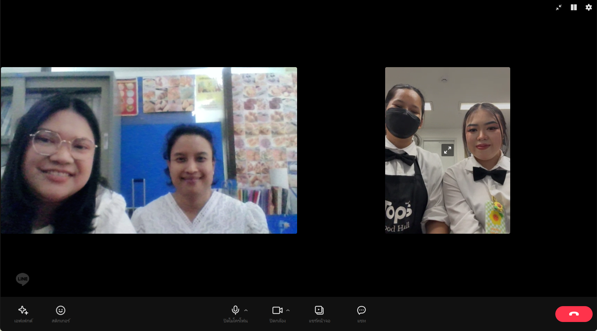 รูปภาพที่ 1