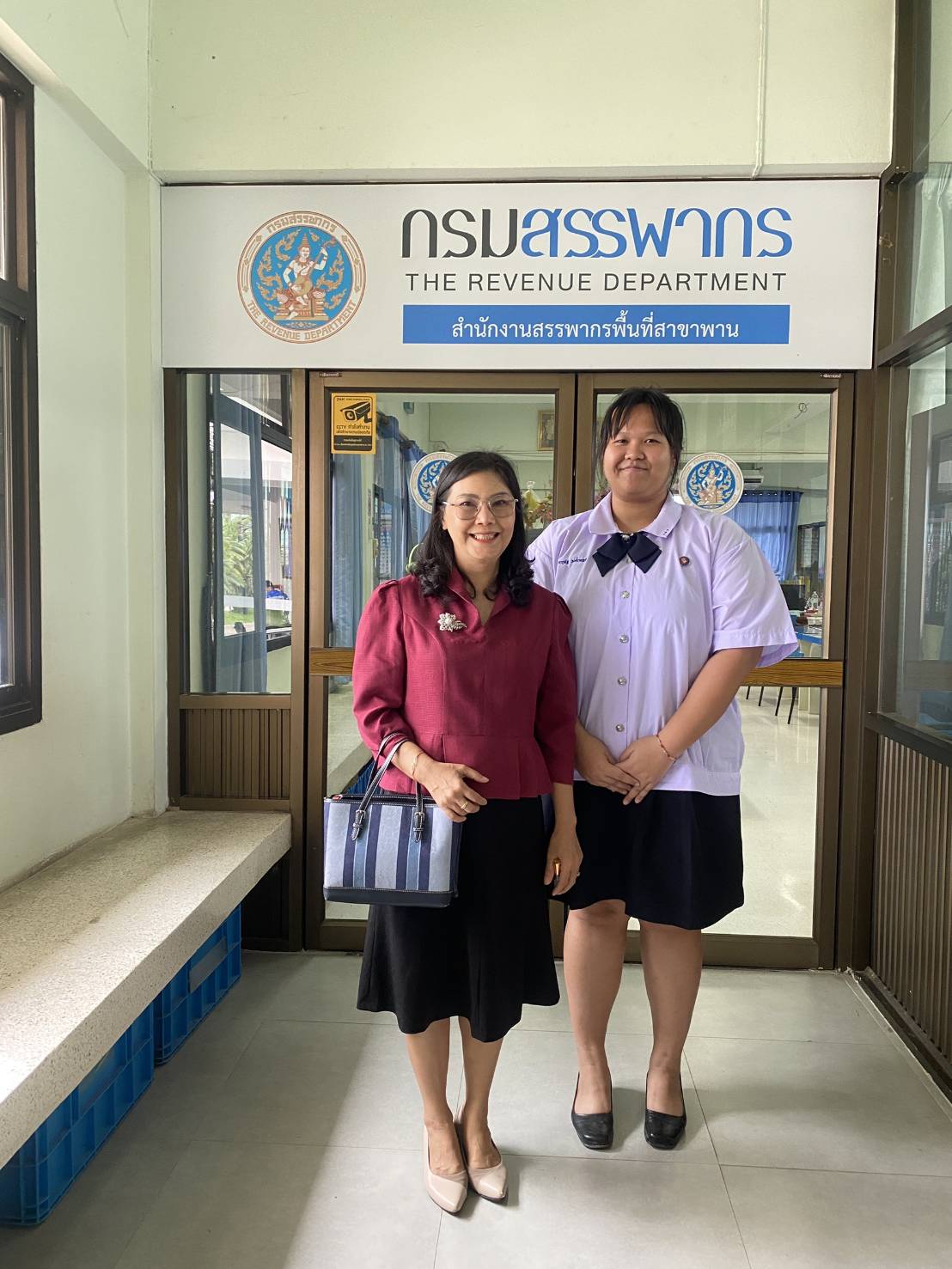 รูปภาพที่ 1