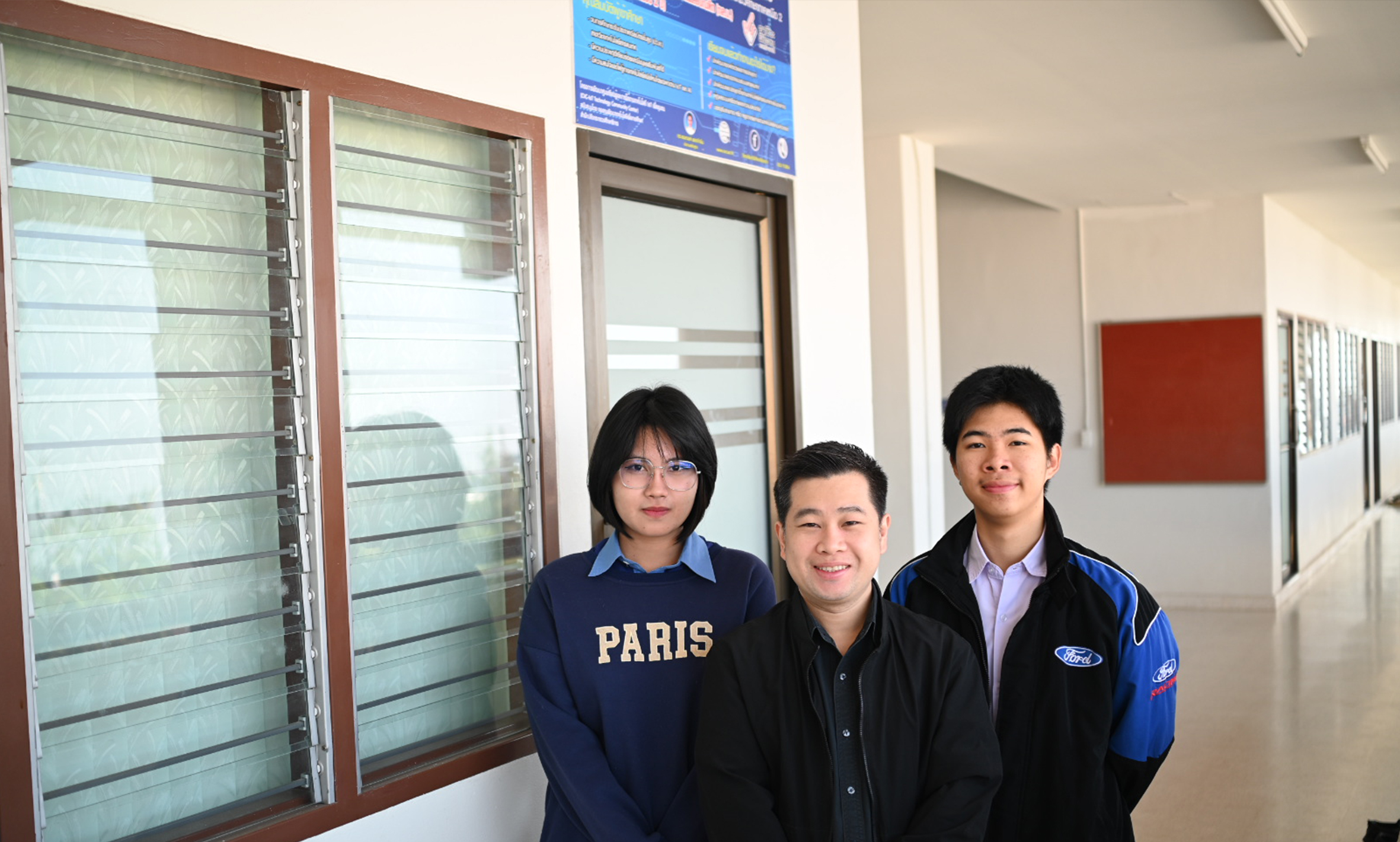 รูปภาพที่ 1