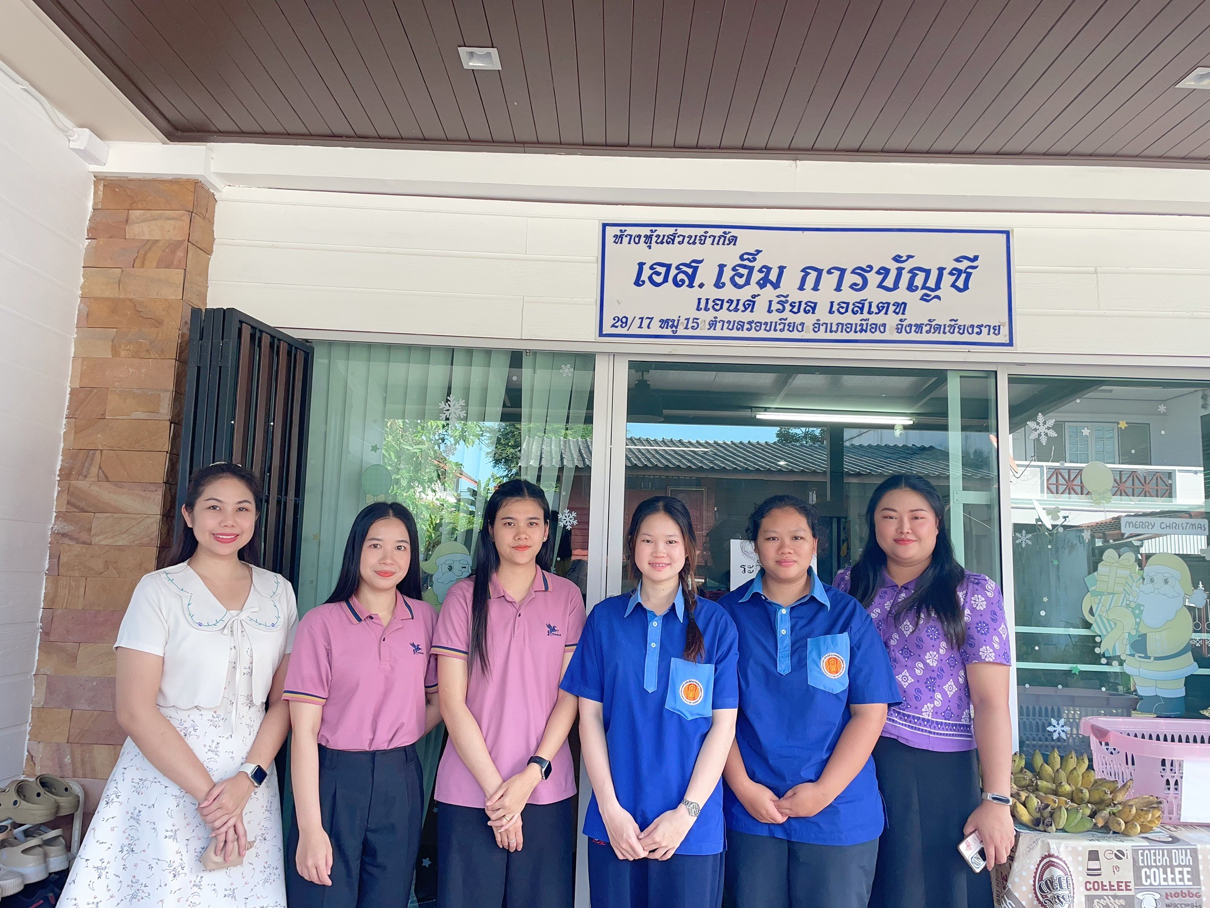 รูปภาพที่ 1