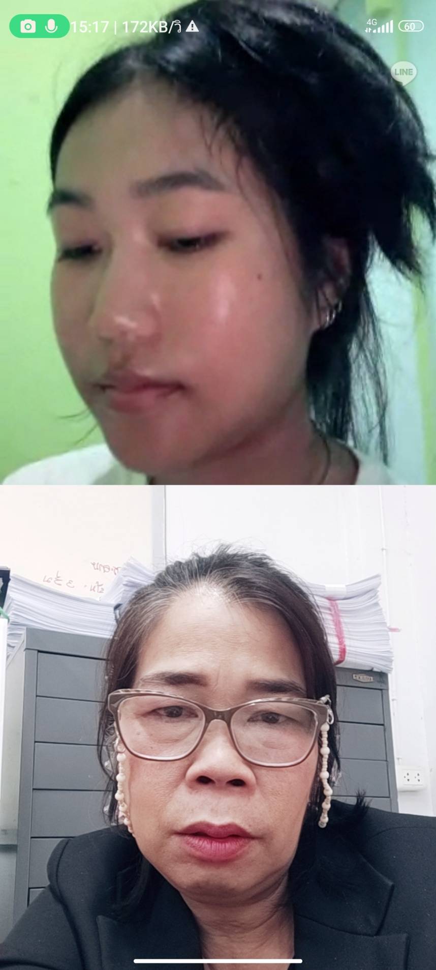 รูปภาพที่ 2