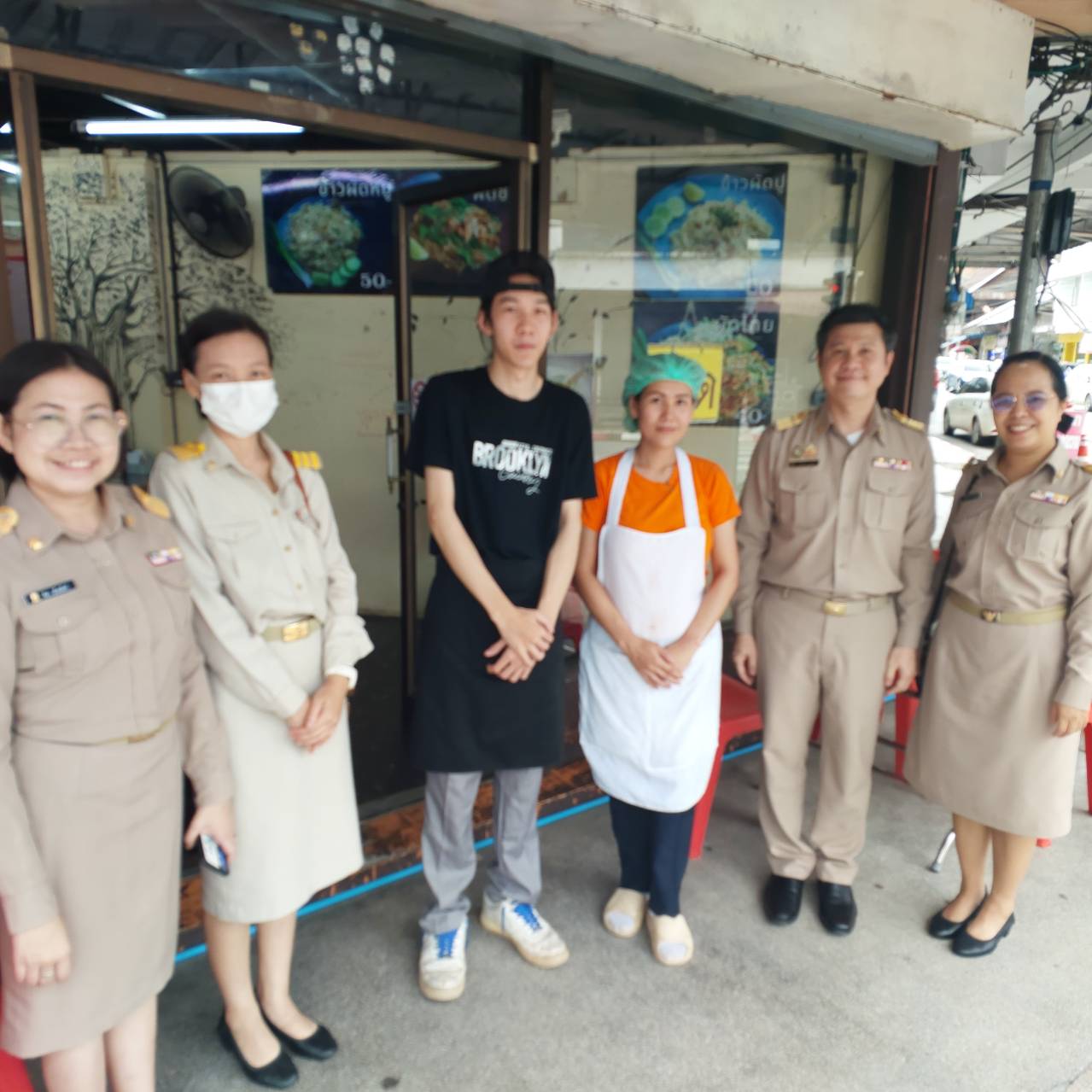 รูปภาพที่ 1