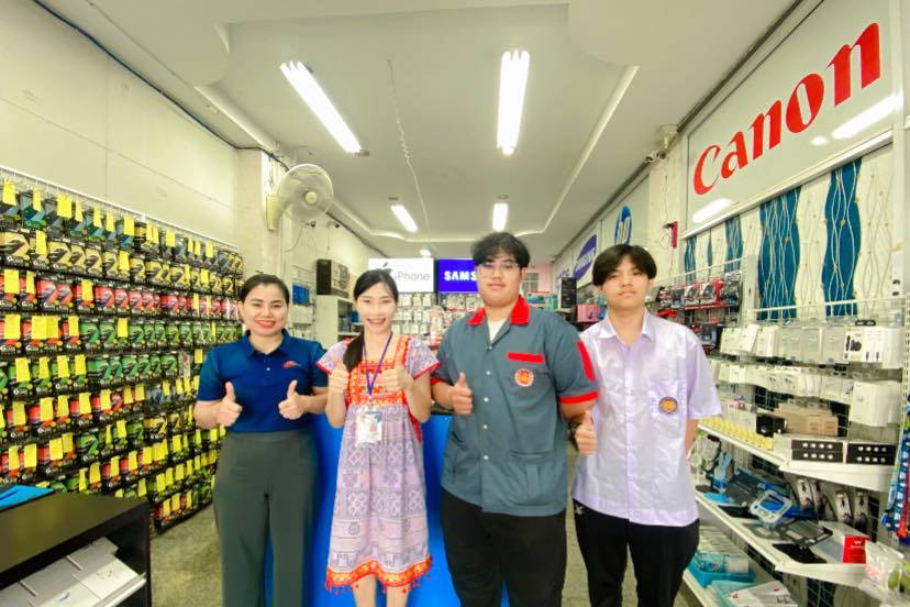 รูปภาพที่ 2
