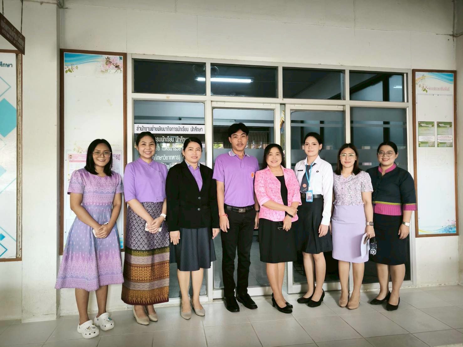รูปภาพที่ 1
