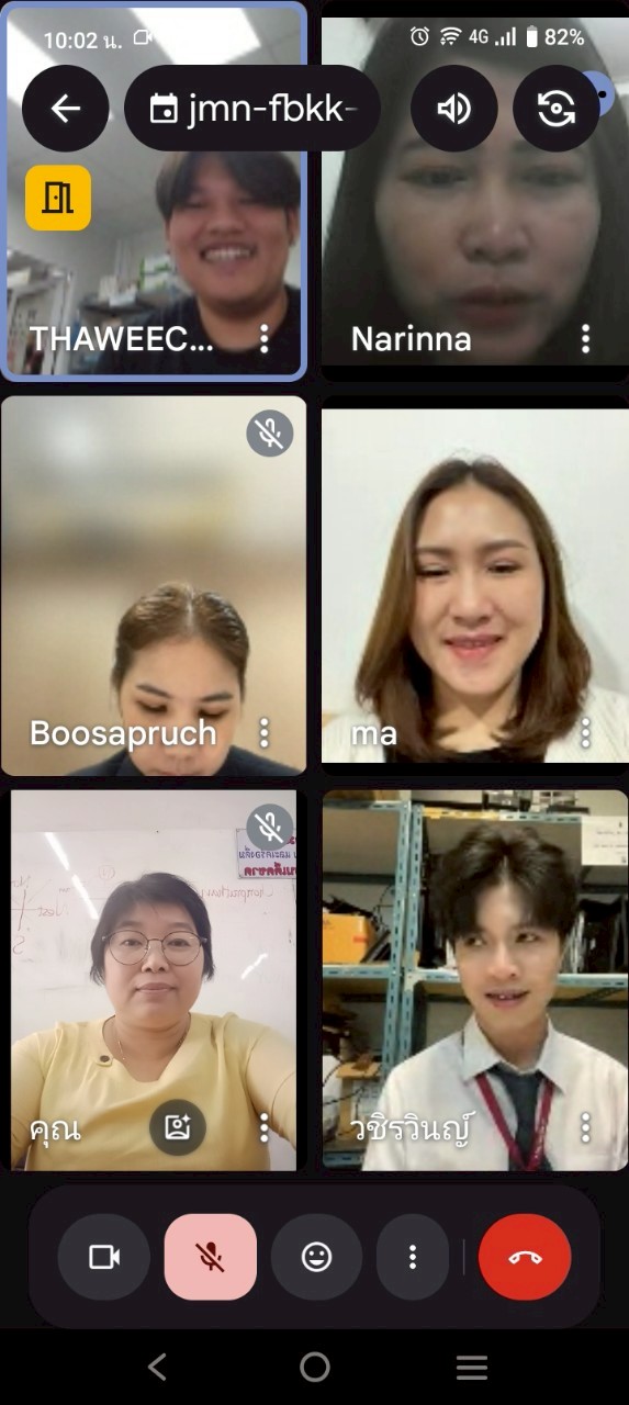 รูปภาพที่ 1