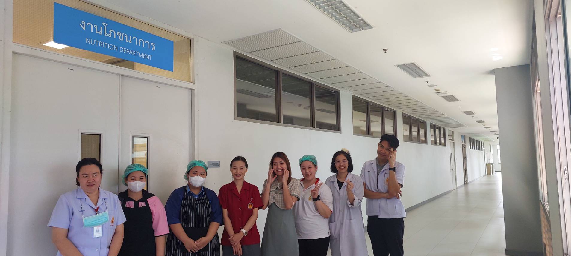 รูปภาพที่ 2