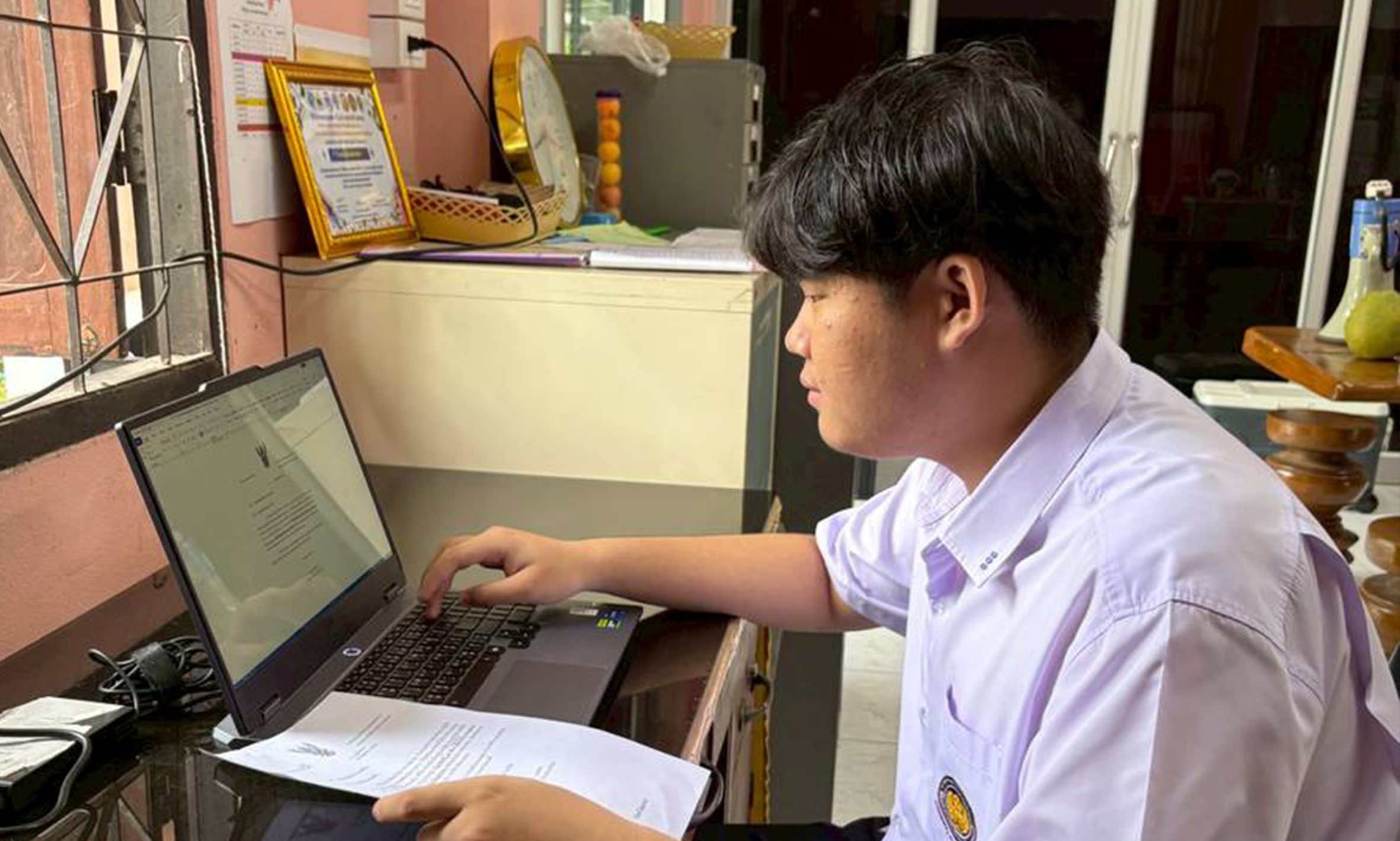 รูปภาพที่ 1