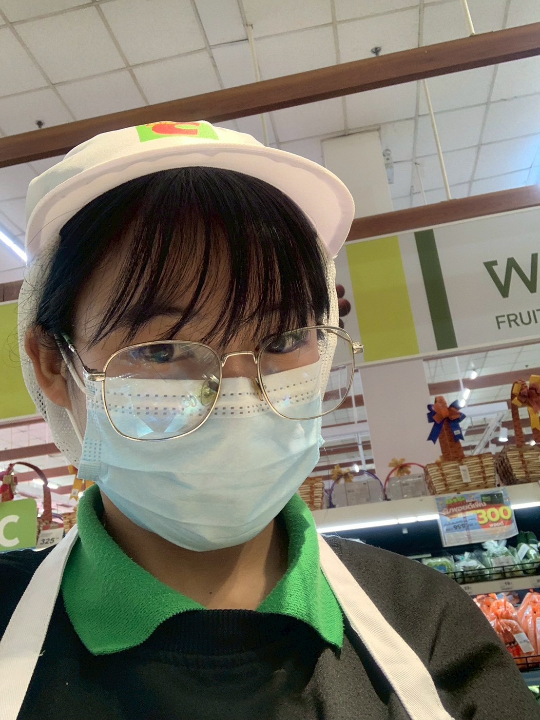 รูปภาพที่ 1