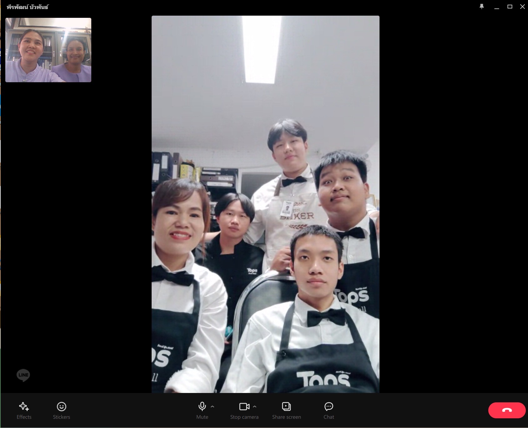รูปภาพที่ 1