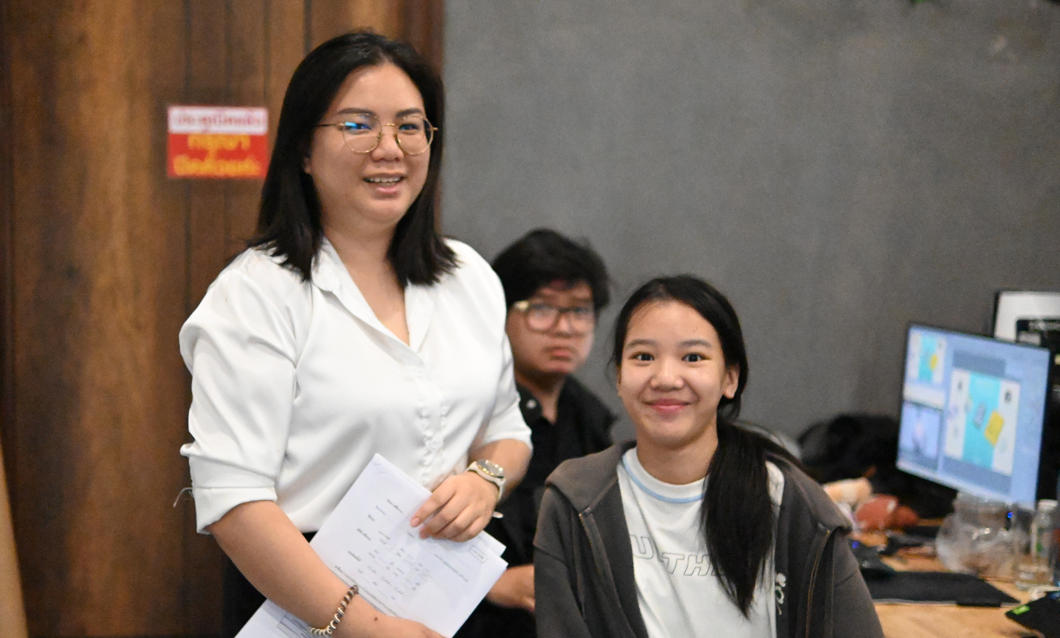 รูปภาพที่ 1