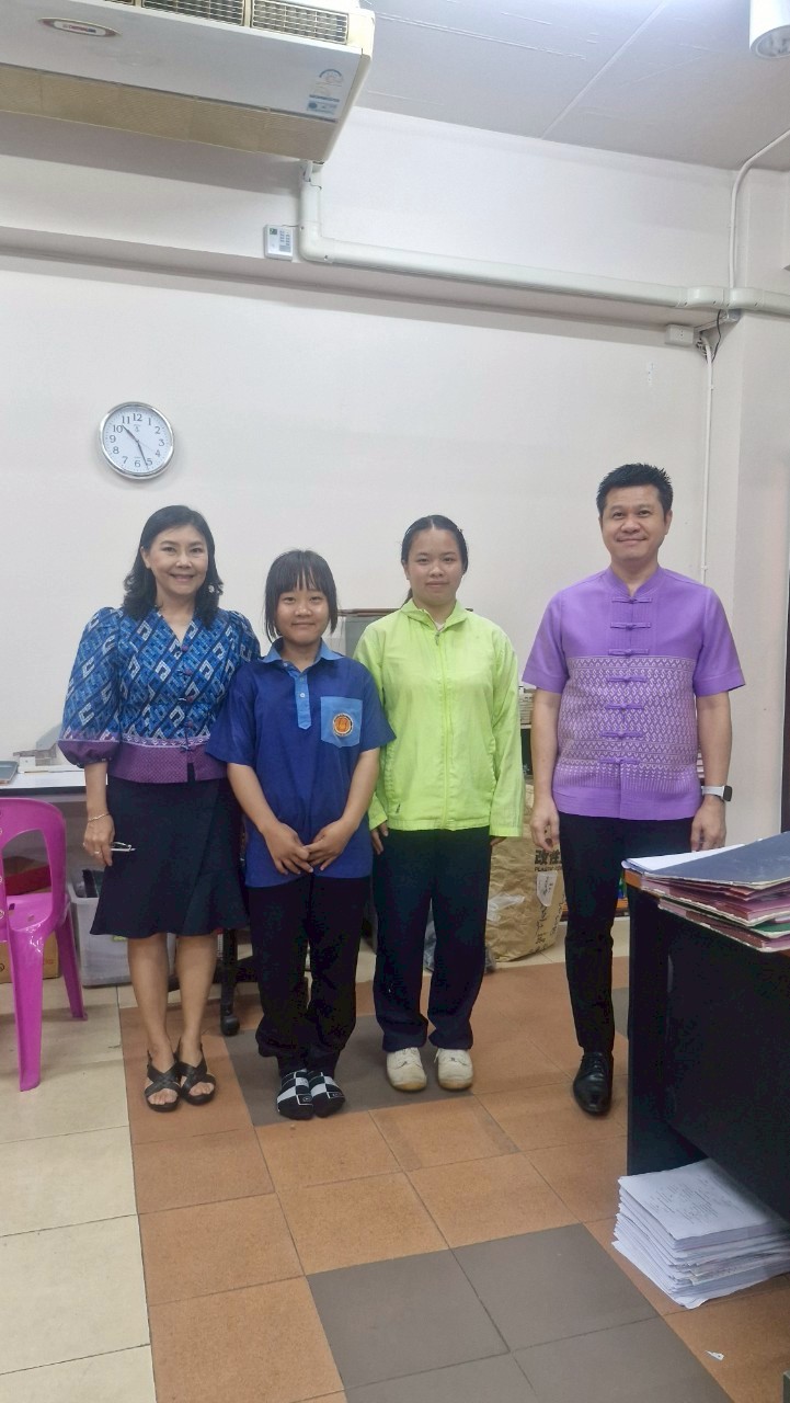 รูปภาพที่ 2