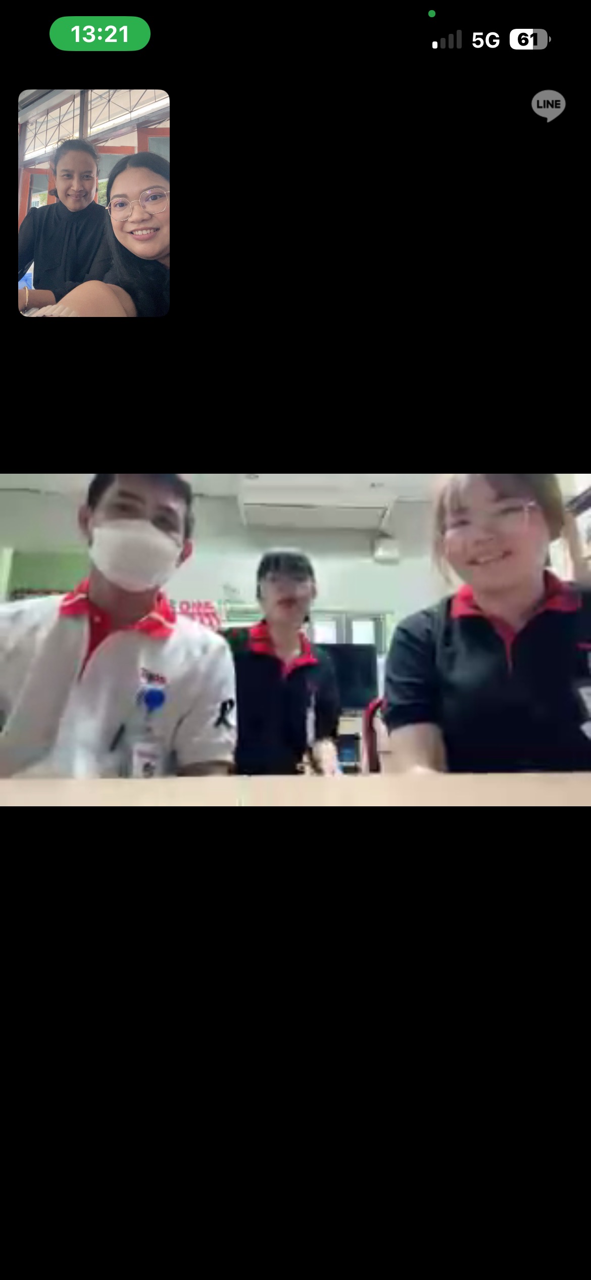 รูปภาพที่ 2