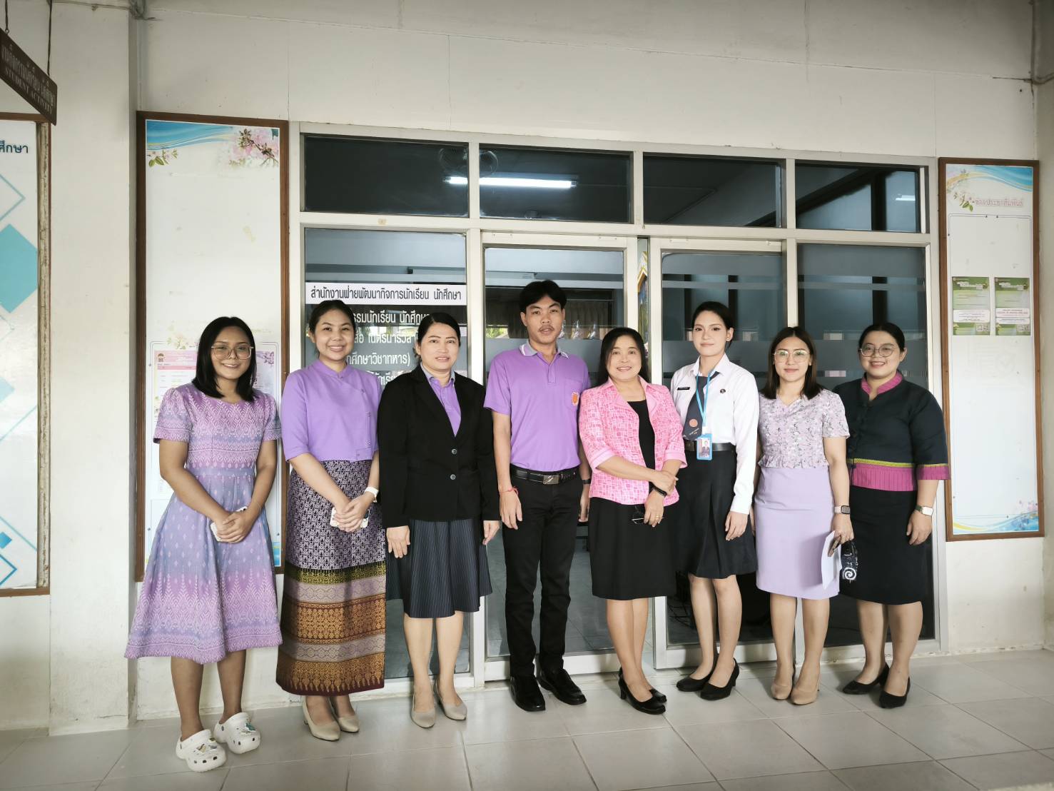 รูปภาพที่ 2