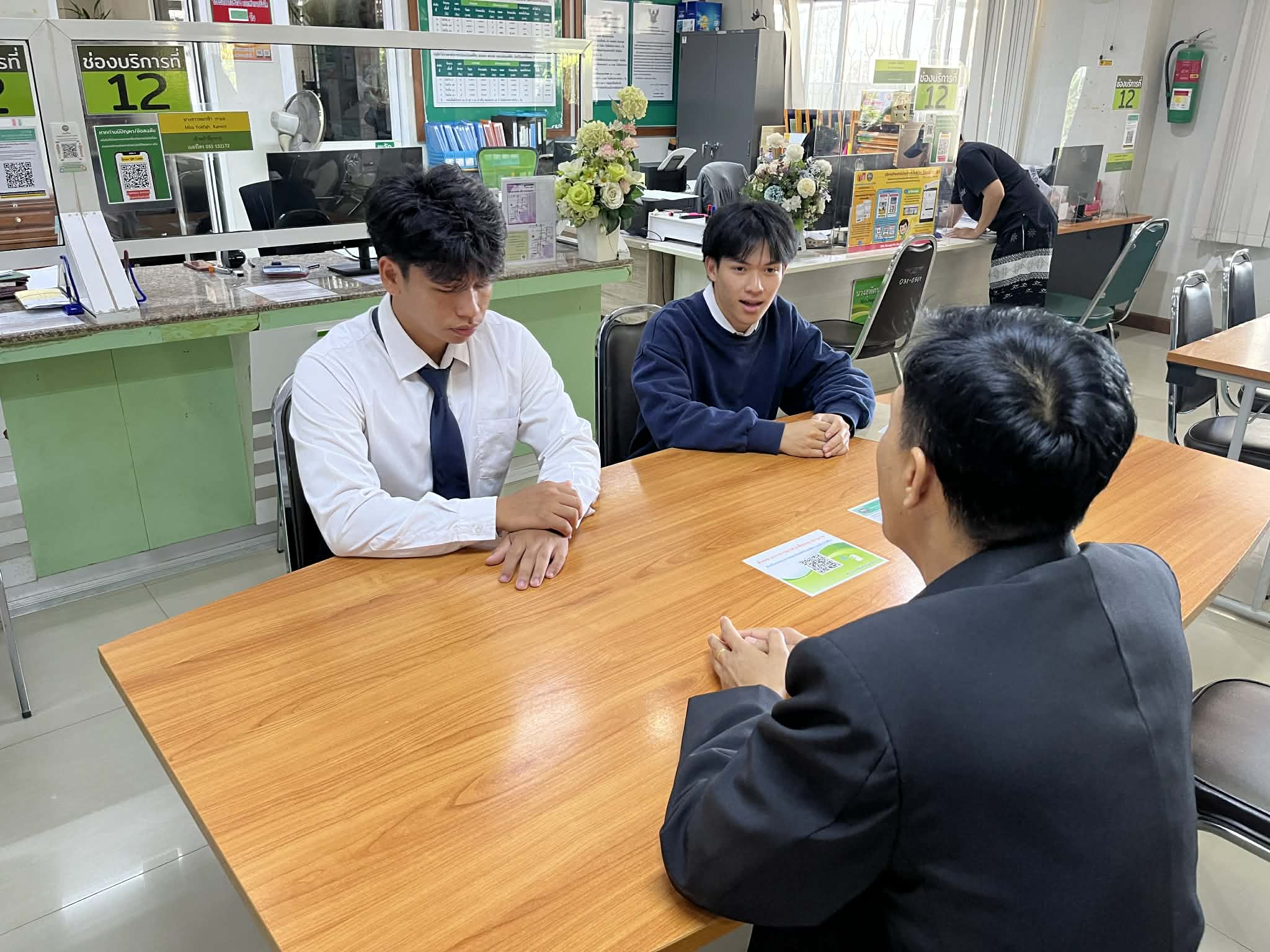 รูปภาพที่ 1