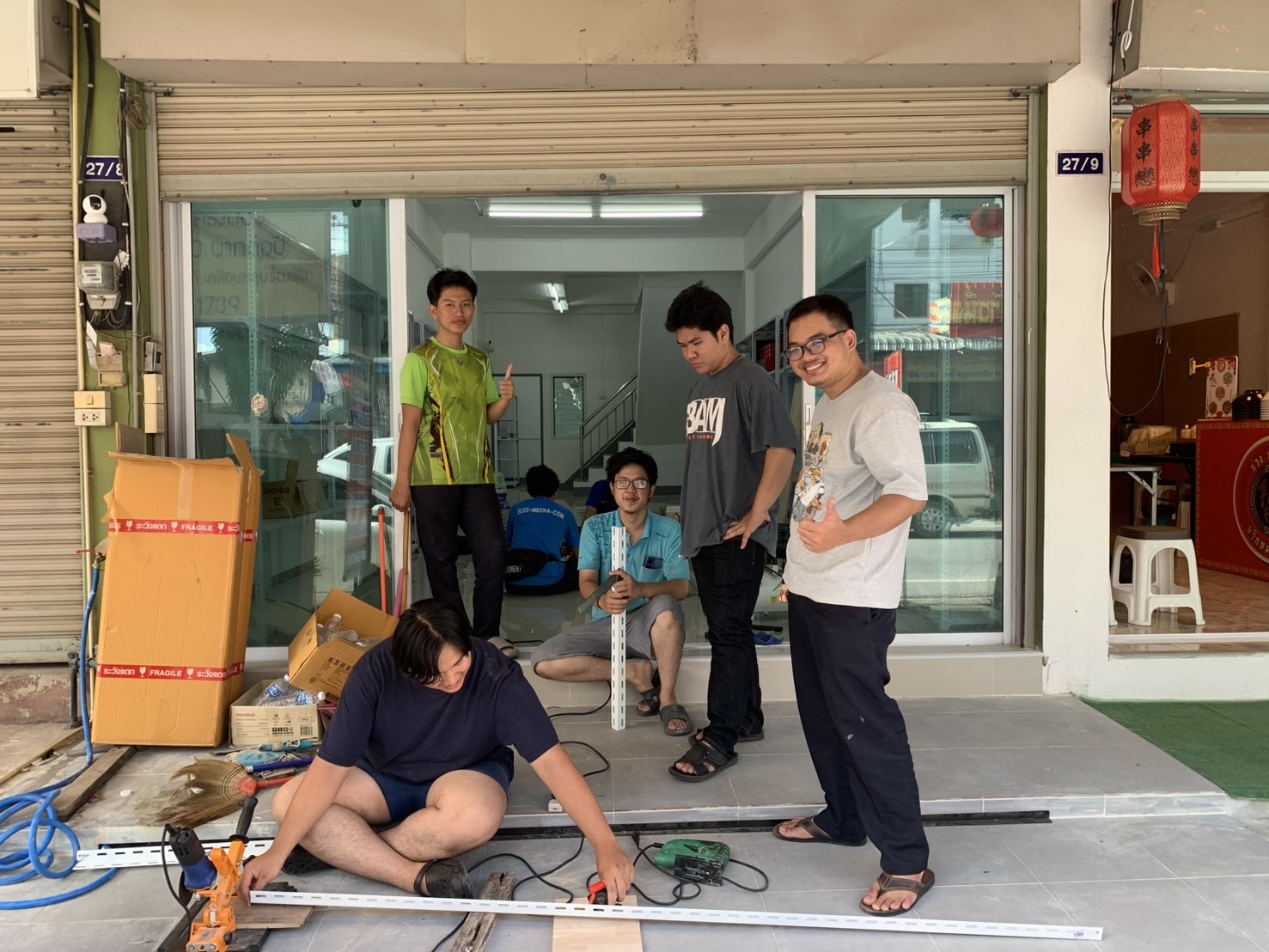 รูปภาพที่ 2