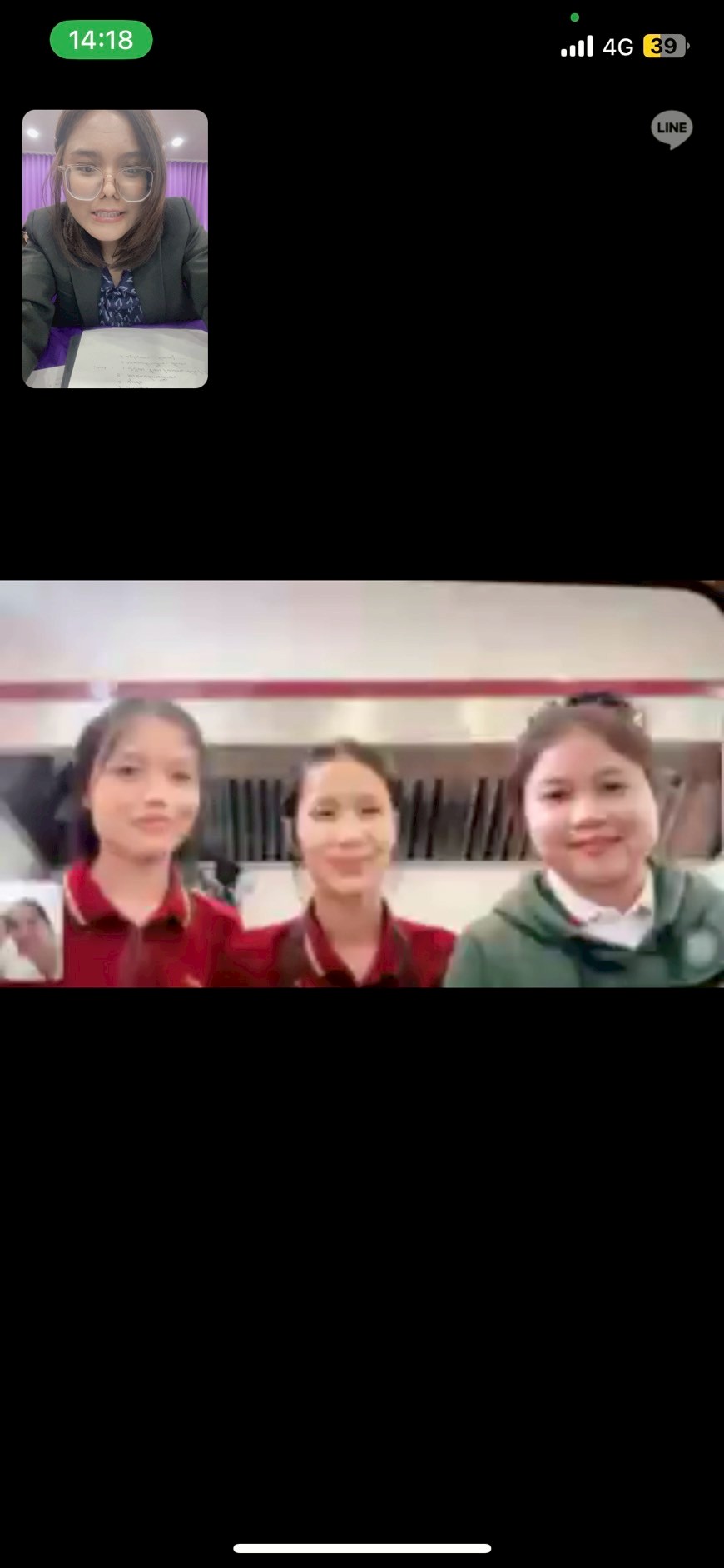 รูปภาพที่ 1