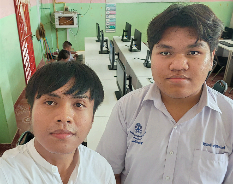 รูปภาพที่ 2