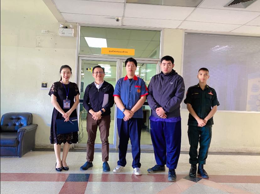 รูปภาพที่ 1
