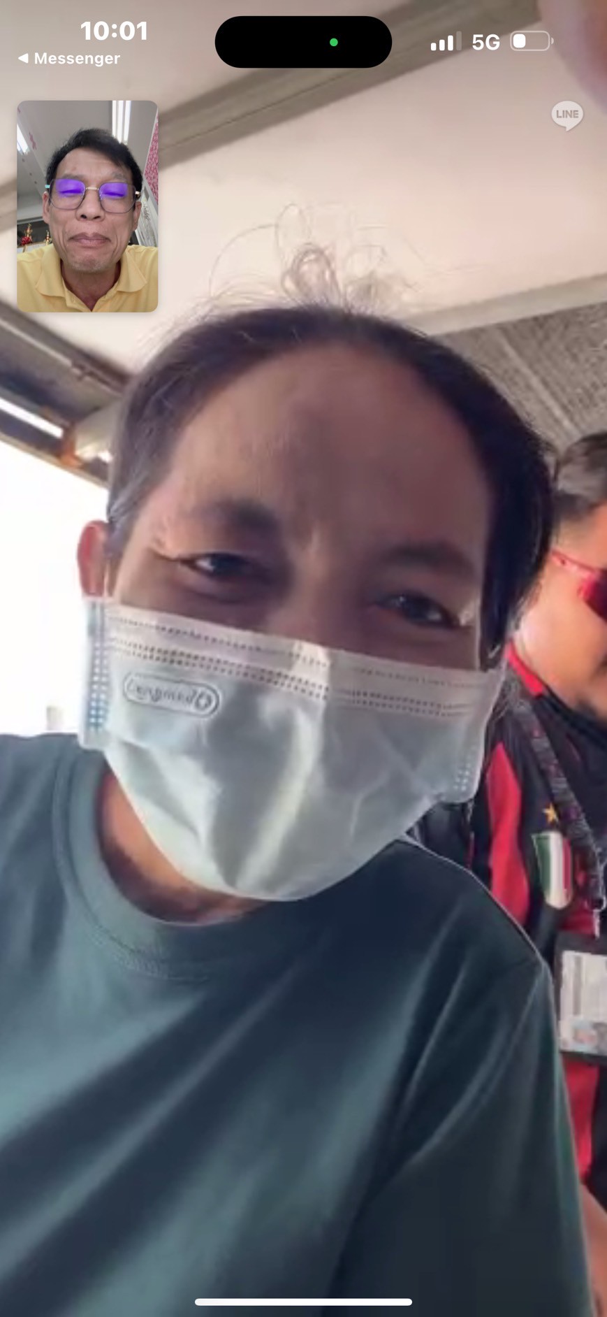 รูปภาพที่ 1
