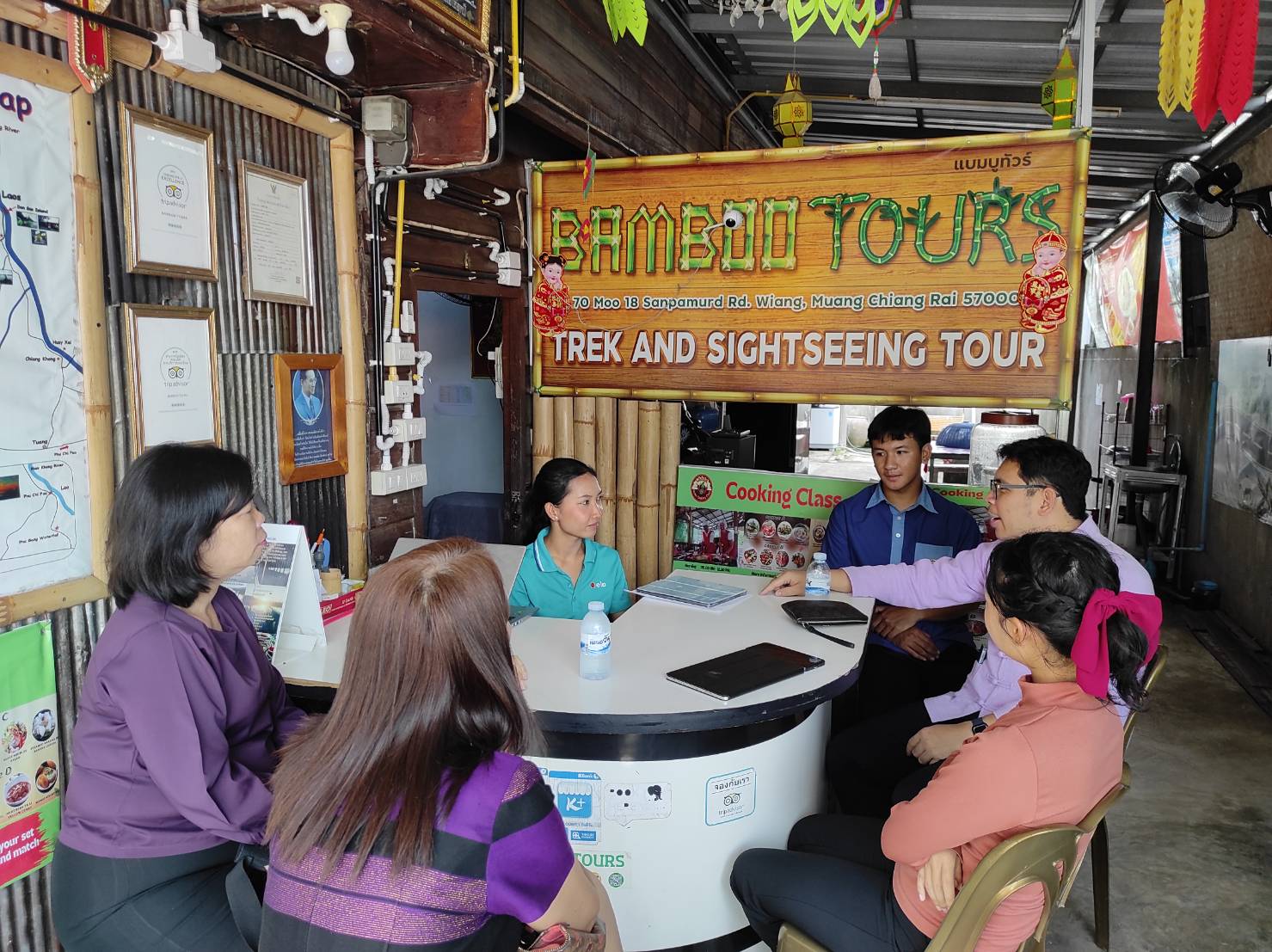 รูปภาพที่ 2