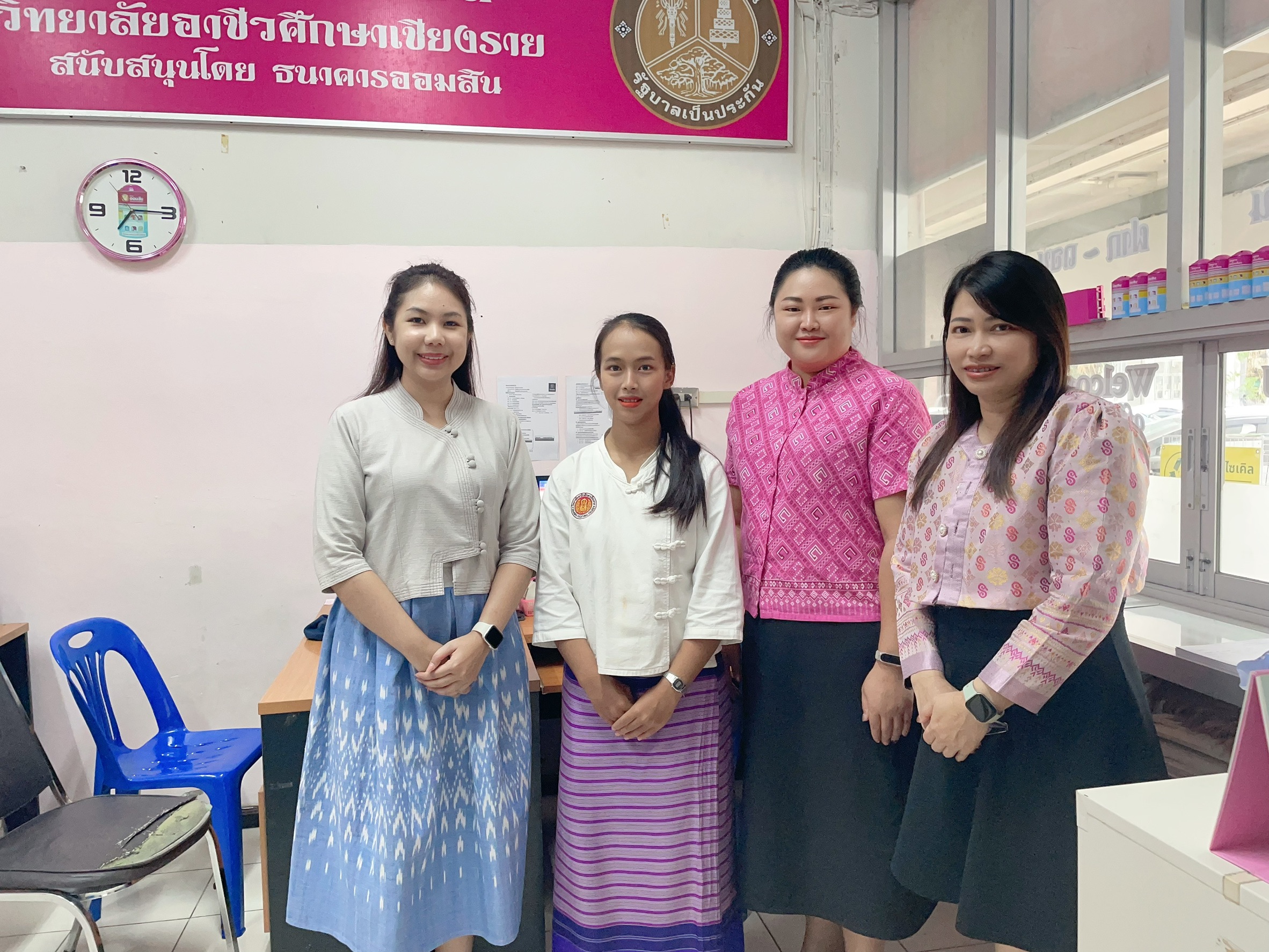 รูปภาพที่ 2