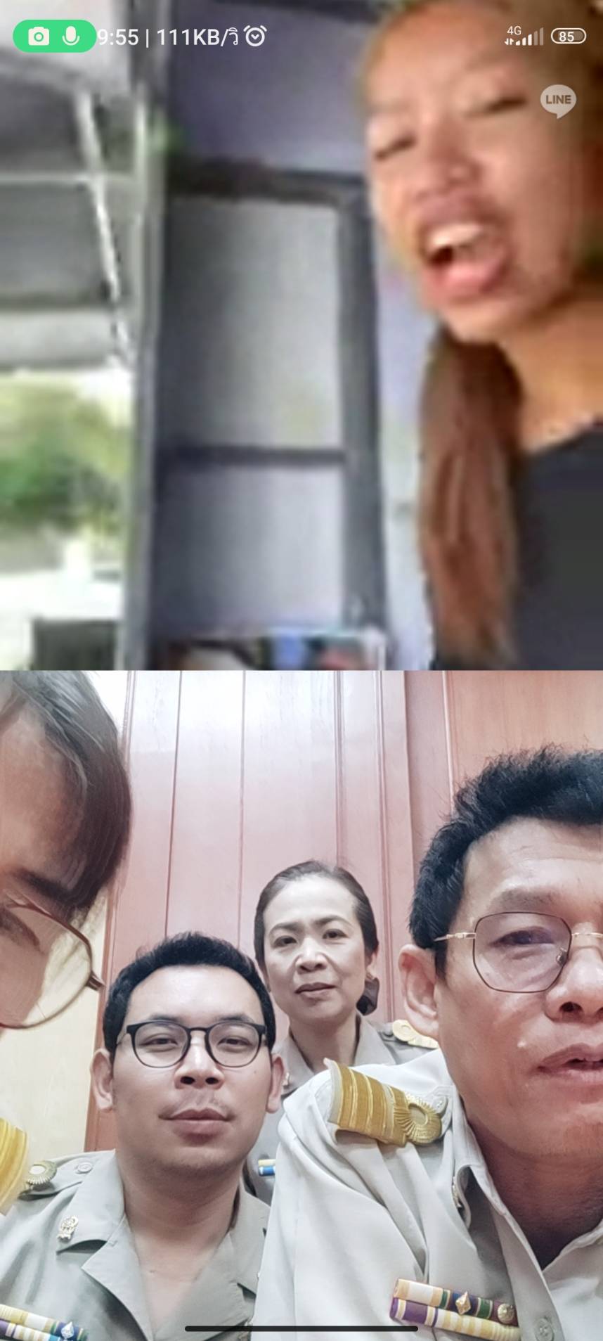 รูปภาพที่ 2