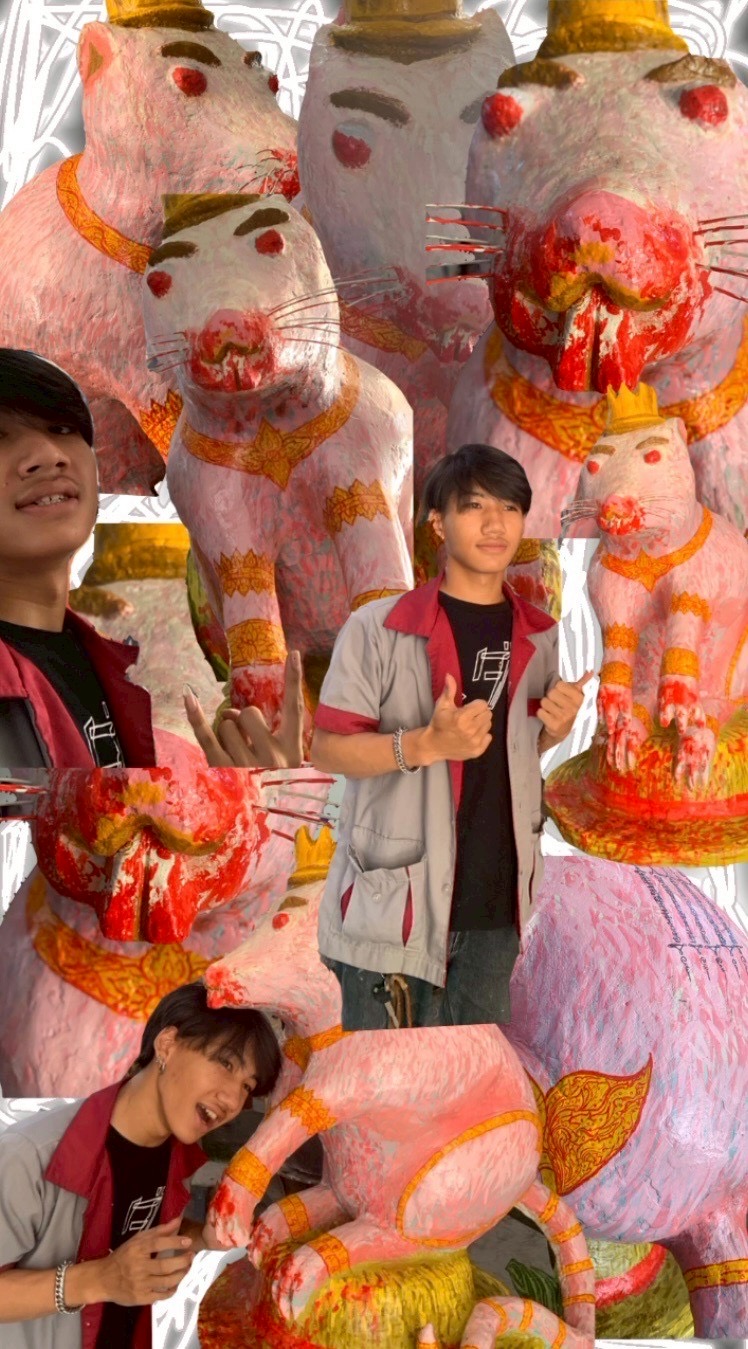 รูปภาพที่ 1