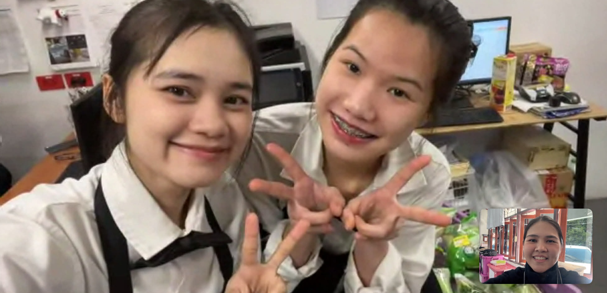 รูปภาพที่ 2