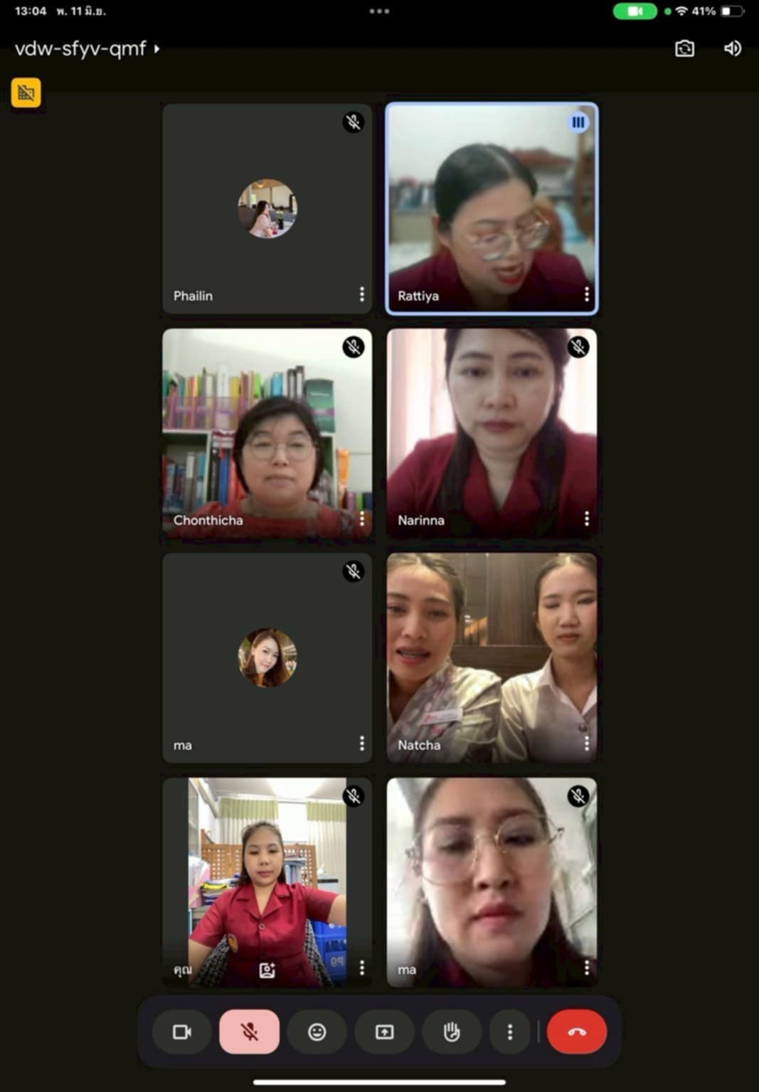 รูปภาพที่ 2