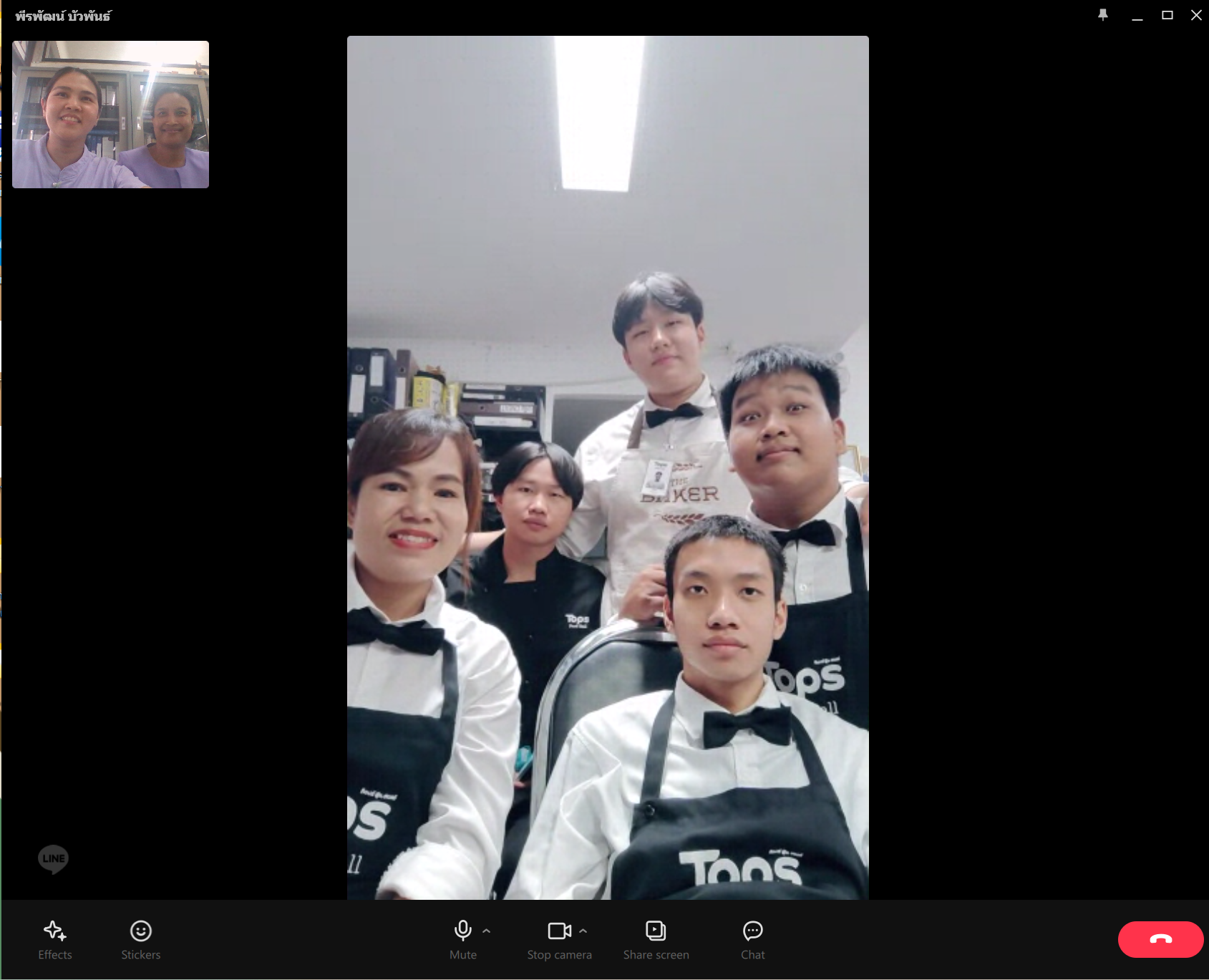 รูปภาพที่ 1