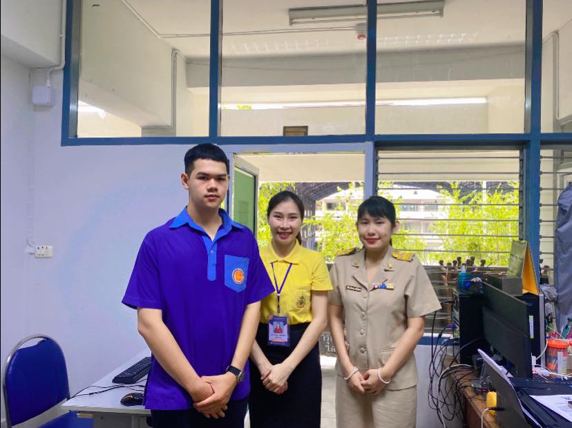 รูปภาพที่ 2