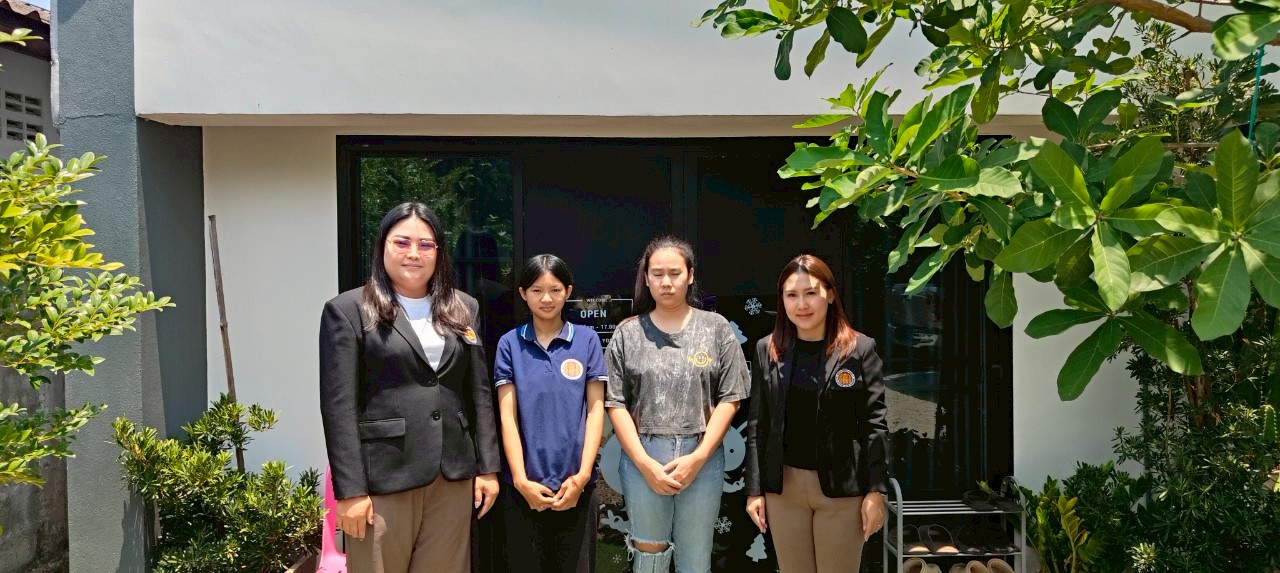 รูปภาพที่ 1