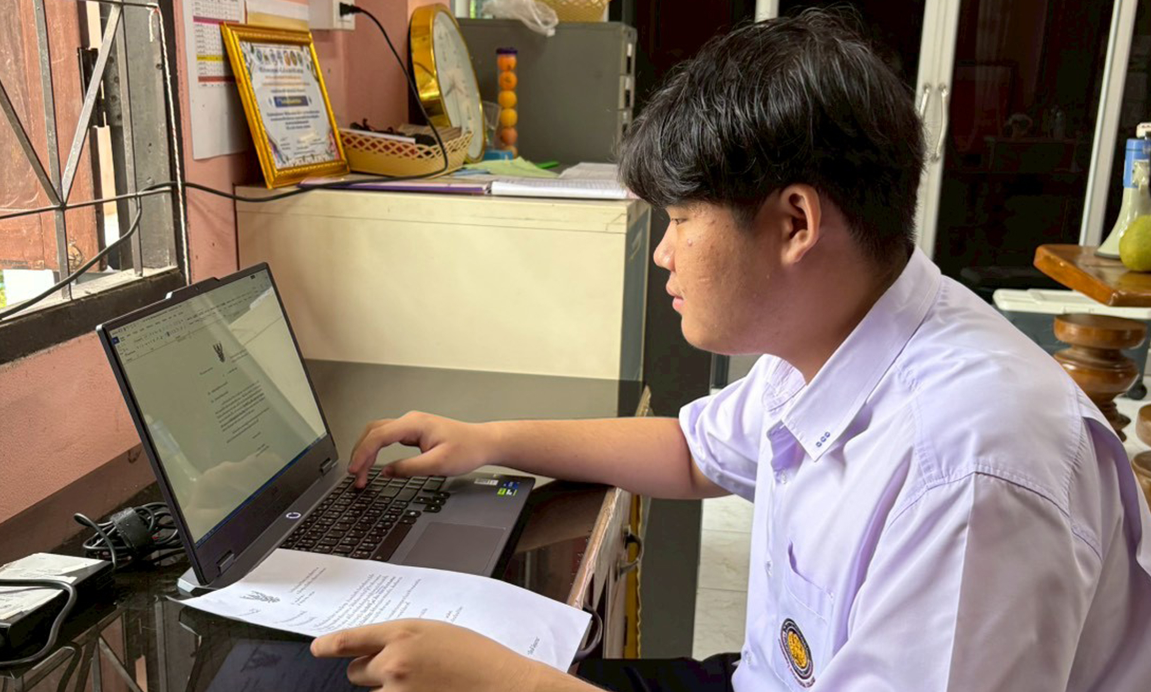 รูปภาพที่ 1