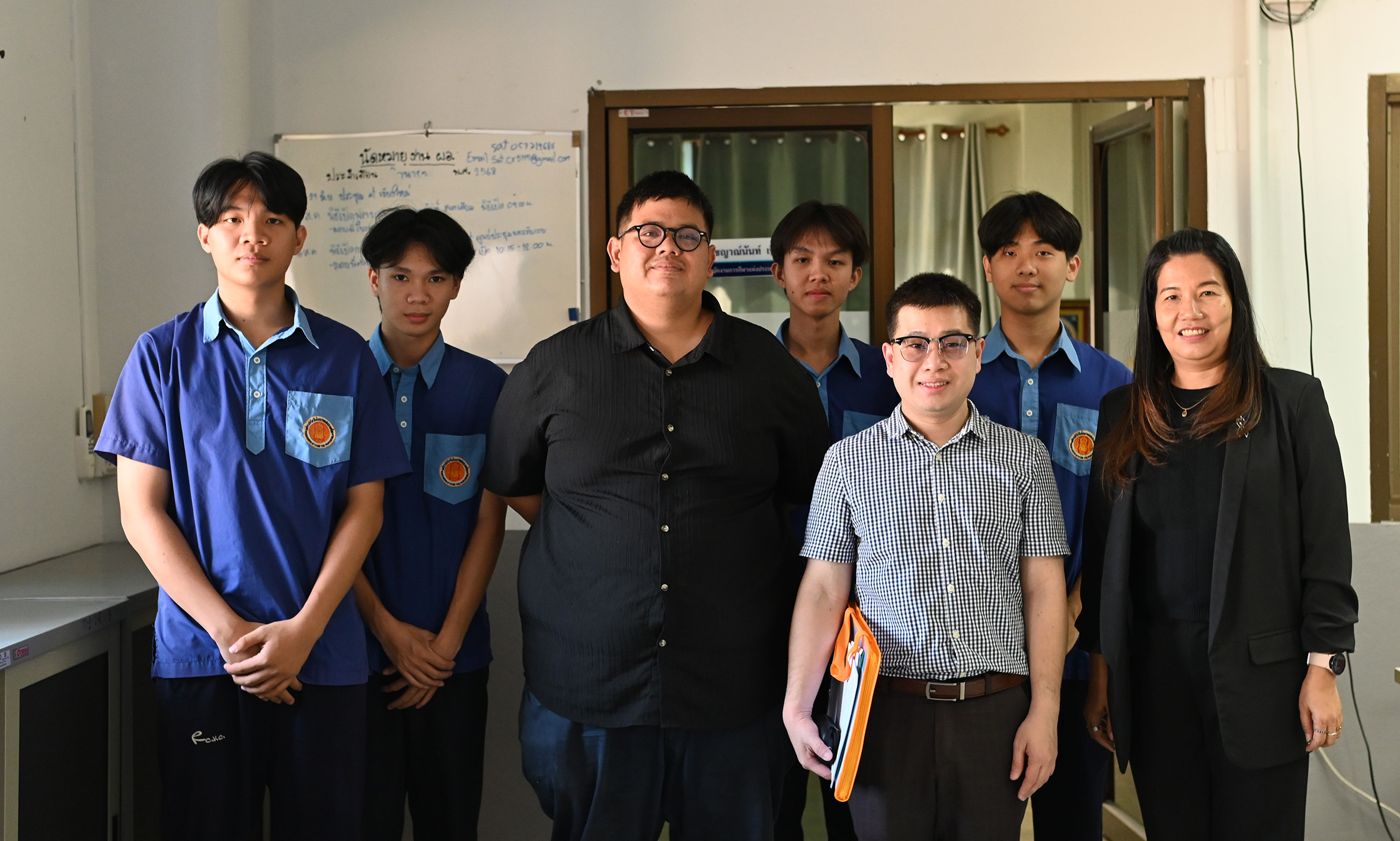 รูปภาพที่ 2