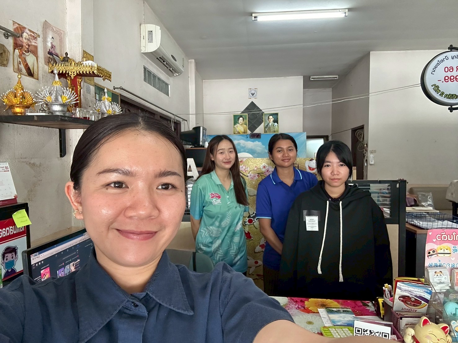 รูปภาพที่ 2