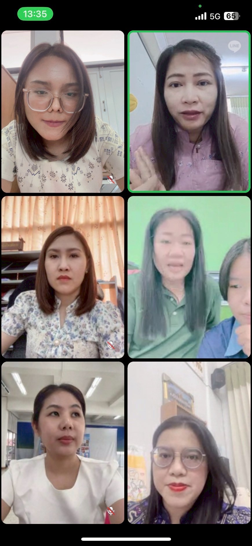 รูปภาพที่ 2