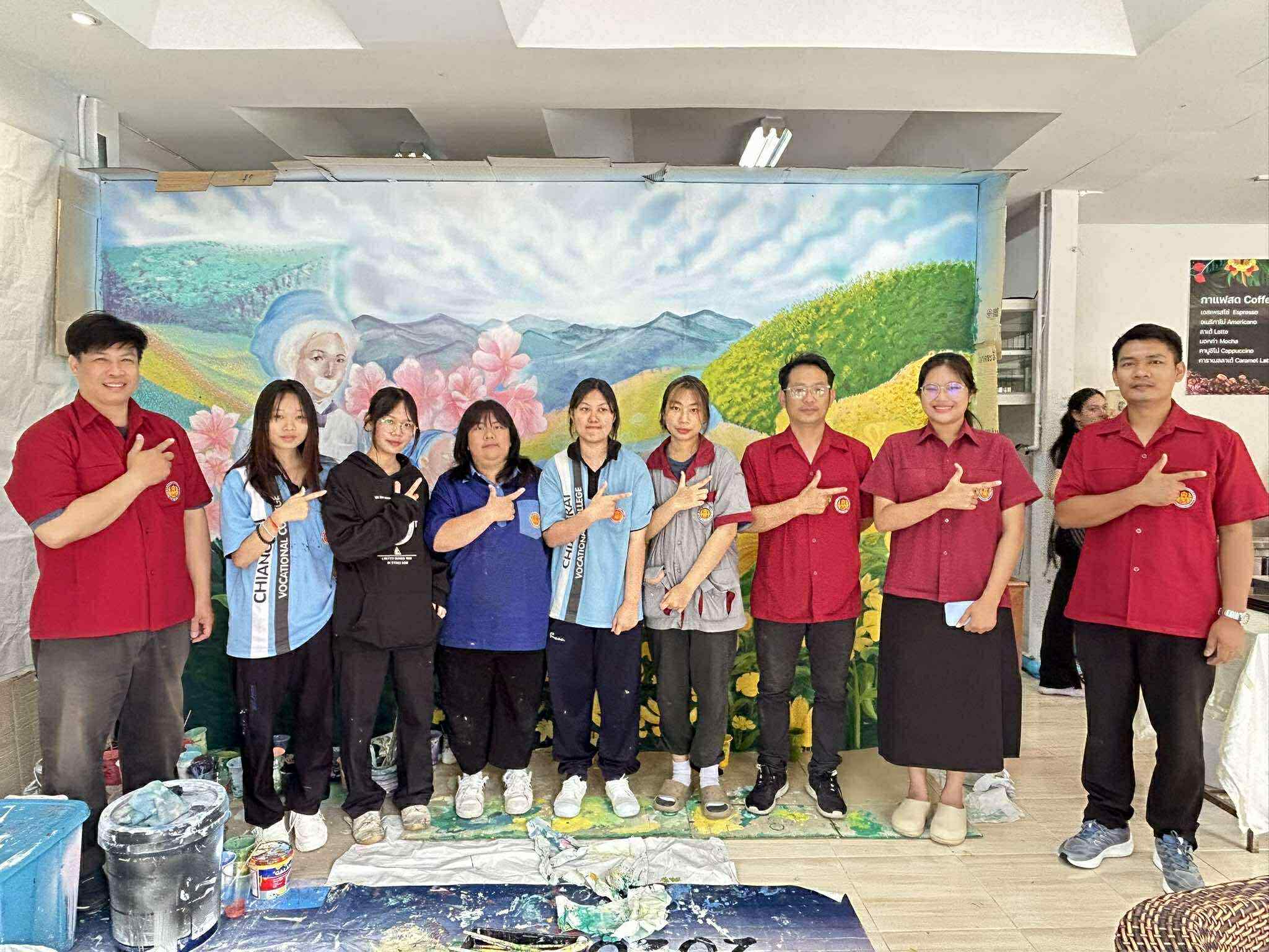 รูปภาพที่ 1