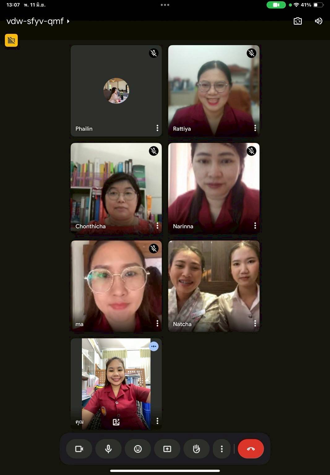 รูปภาพที่ 1