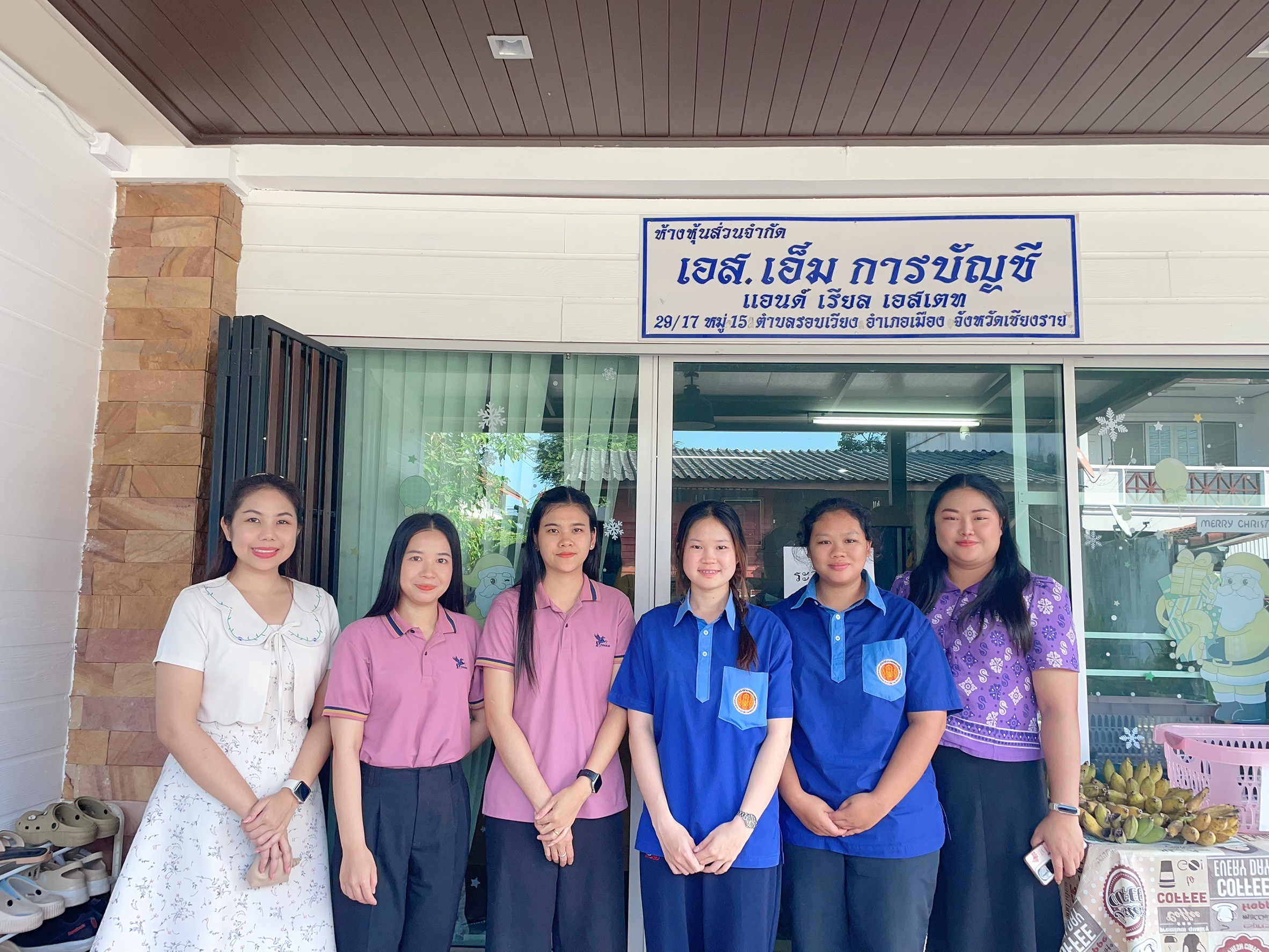 รูปภาพที่ 1