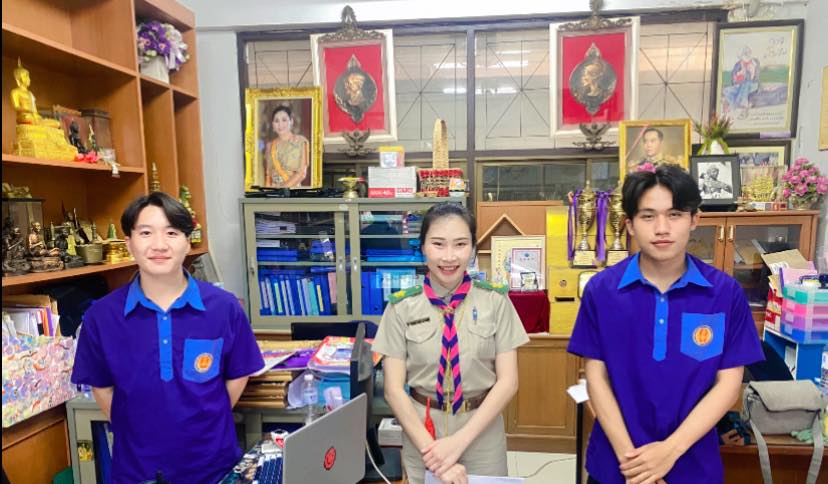 รูปภาพที่ 2
