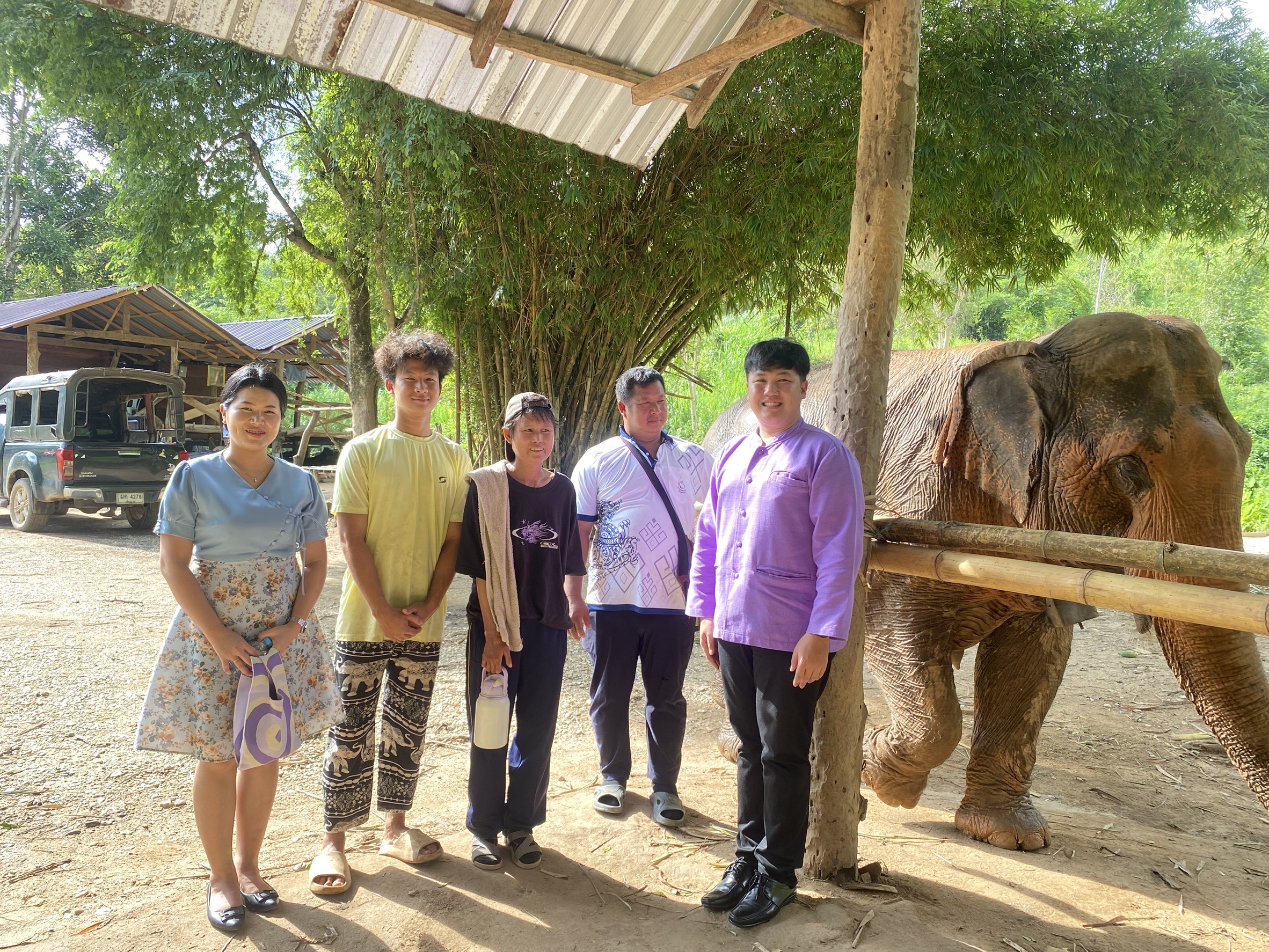 รูปภาพที่ 2
