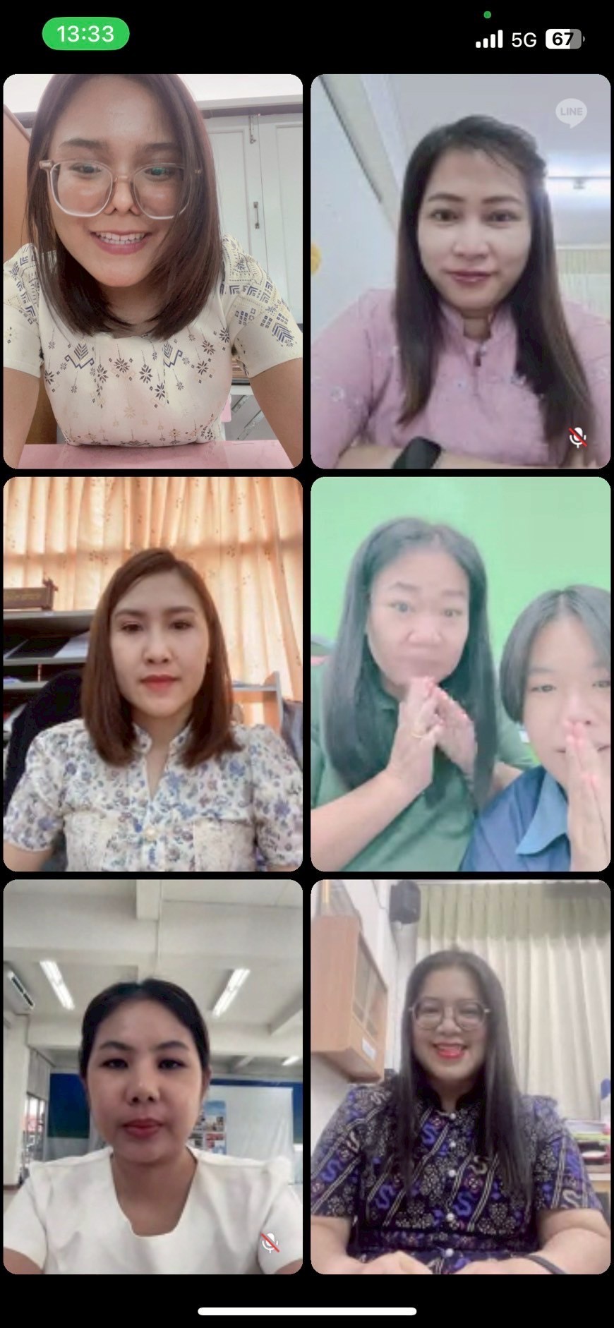 รูปภาพที่ 2
