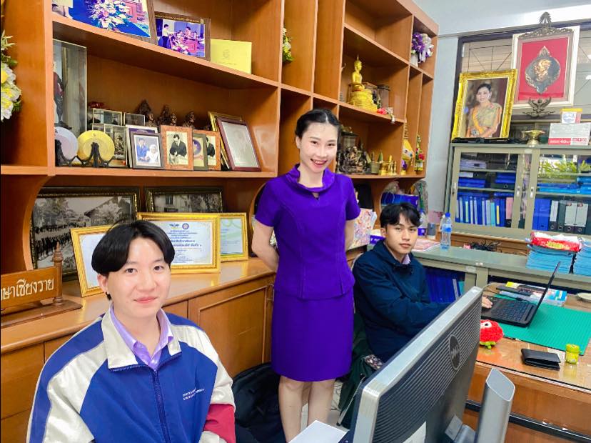 รูปภาพที่ 2