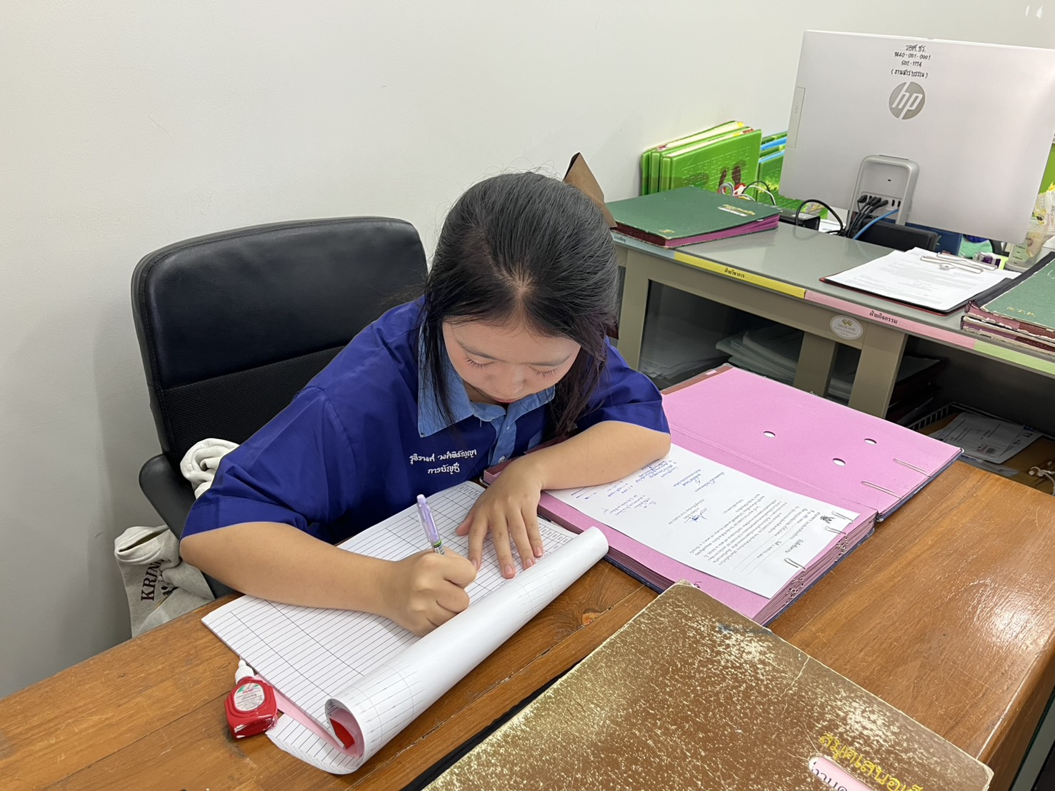 รูปภาพที่ 2