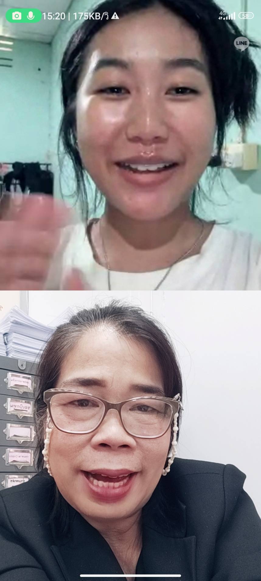 รูปภาพที่ 1