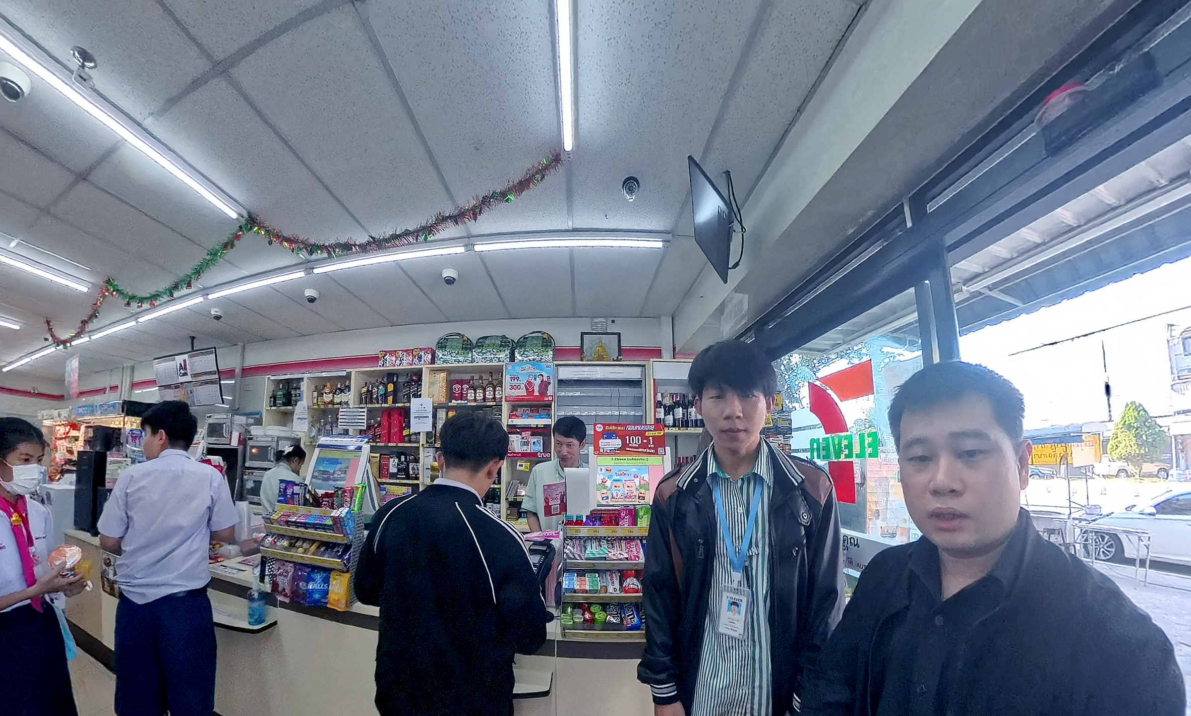 รูปภาพที่ 2
