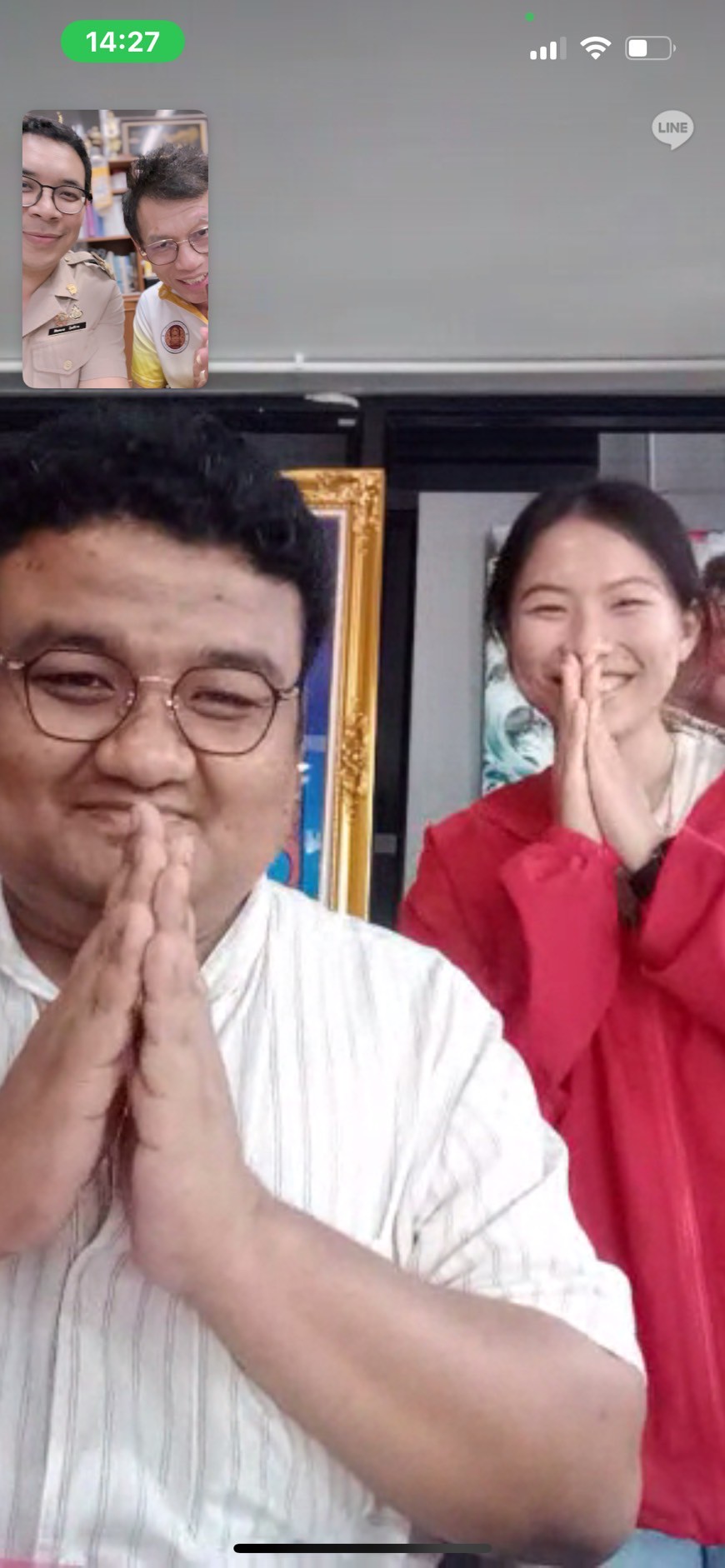 รูปภาพที่ 1
